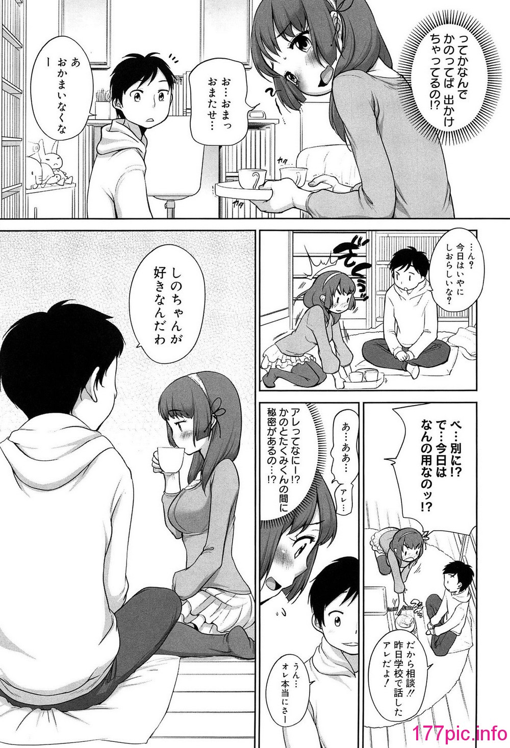 137