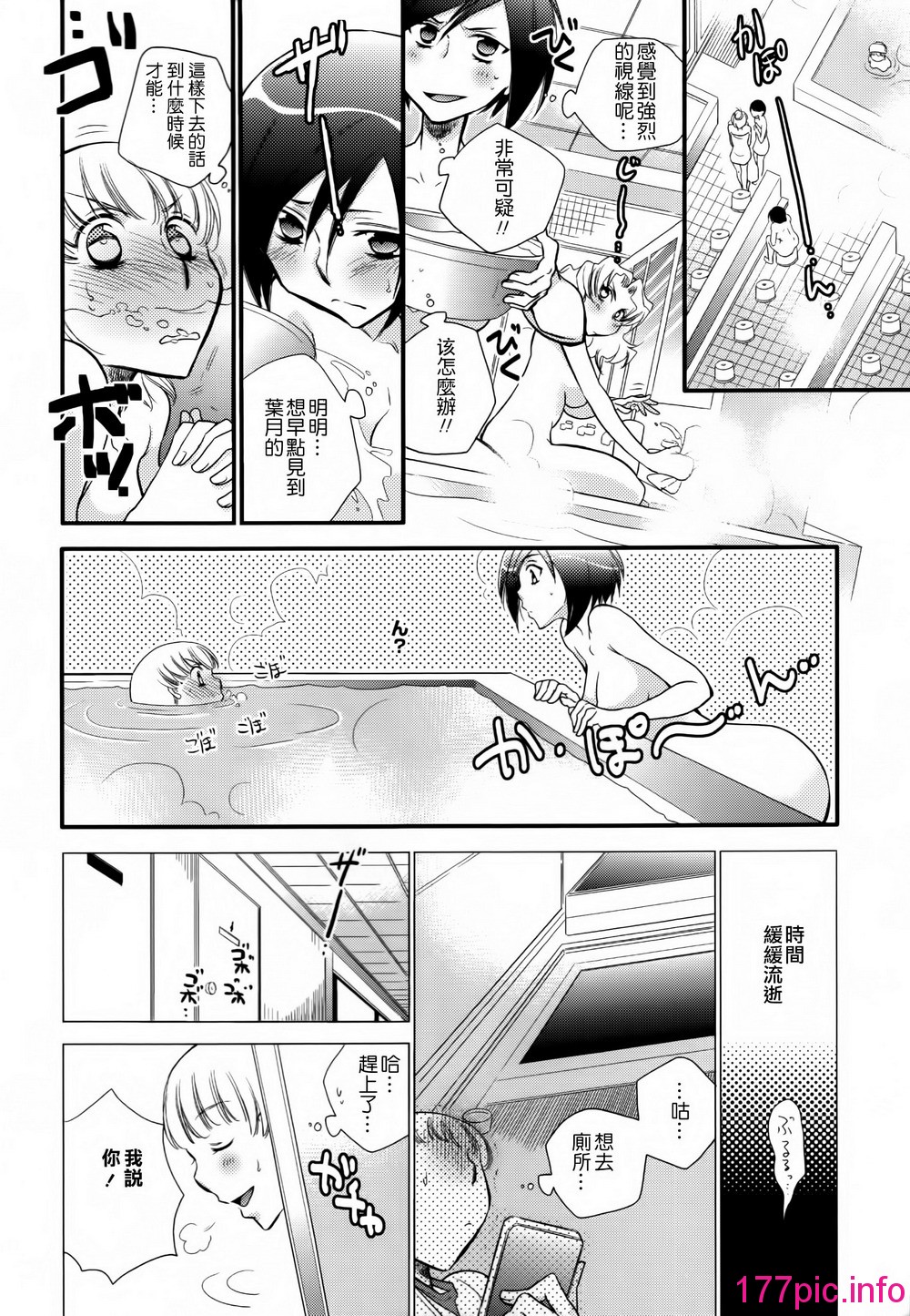 139