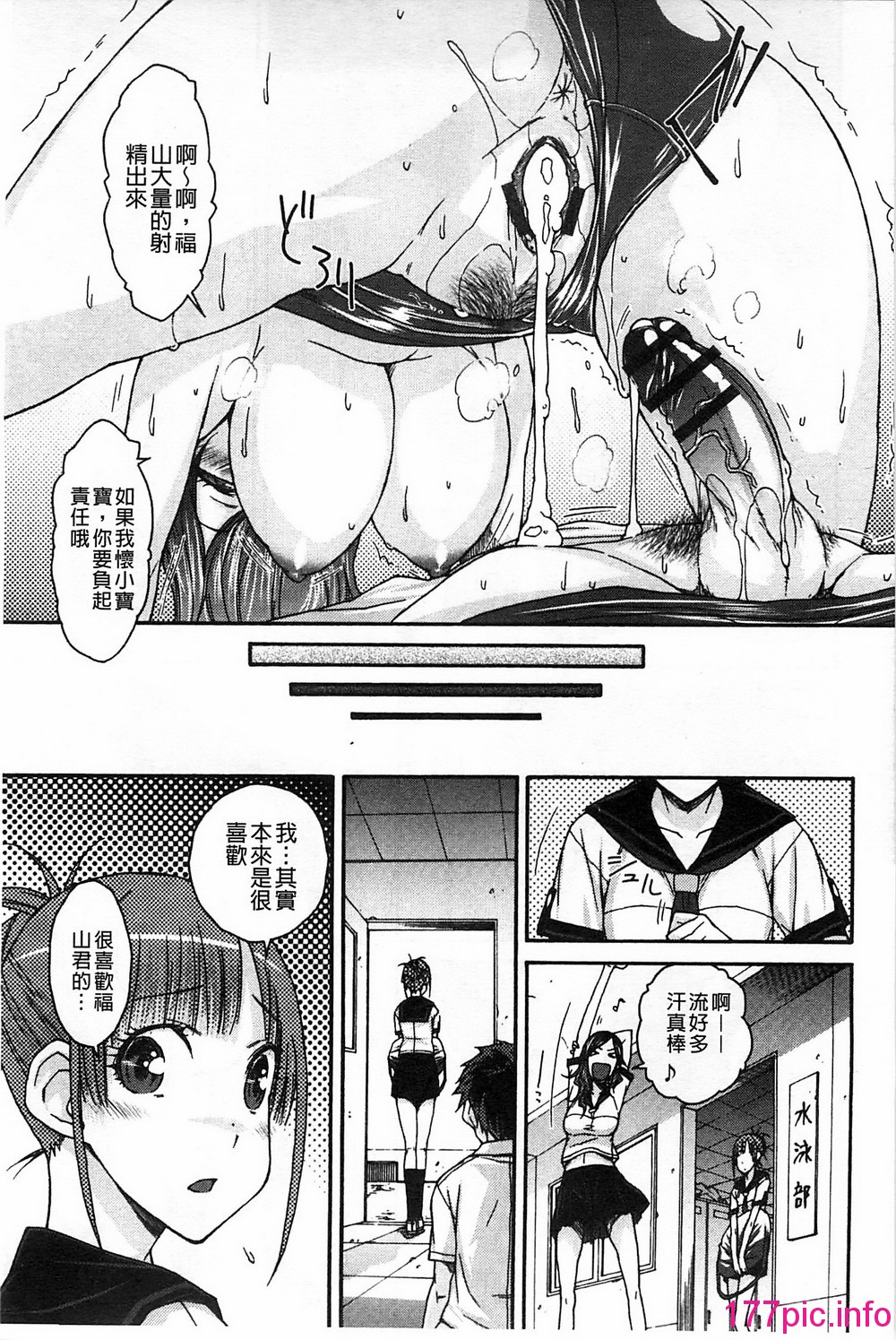 139