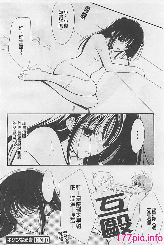 139