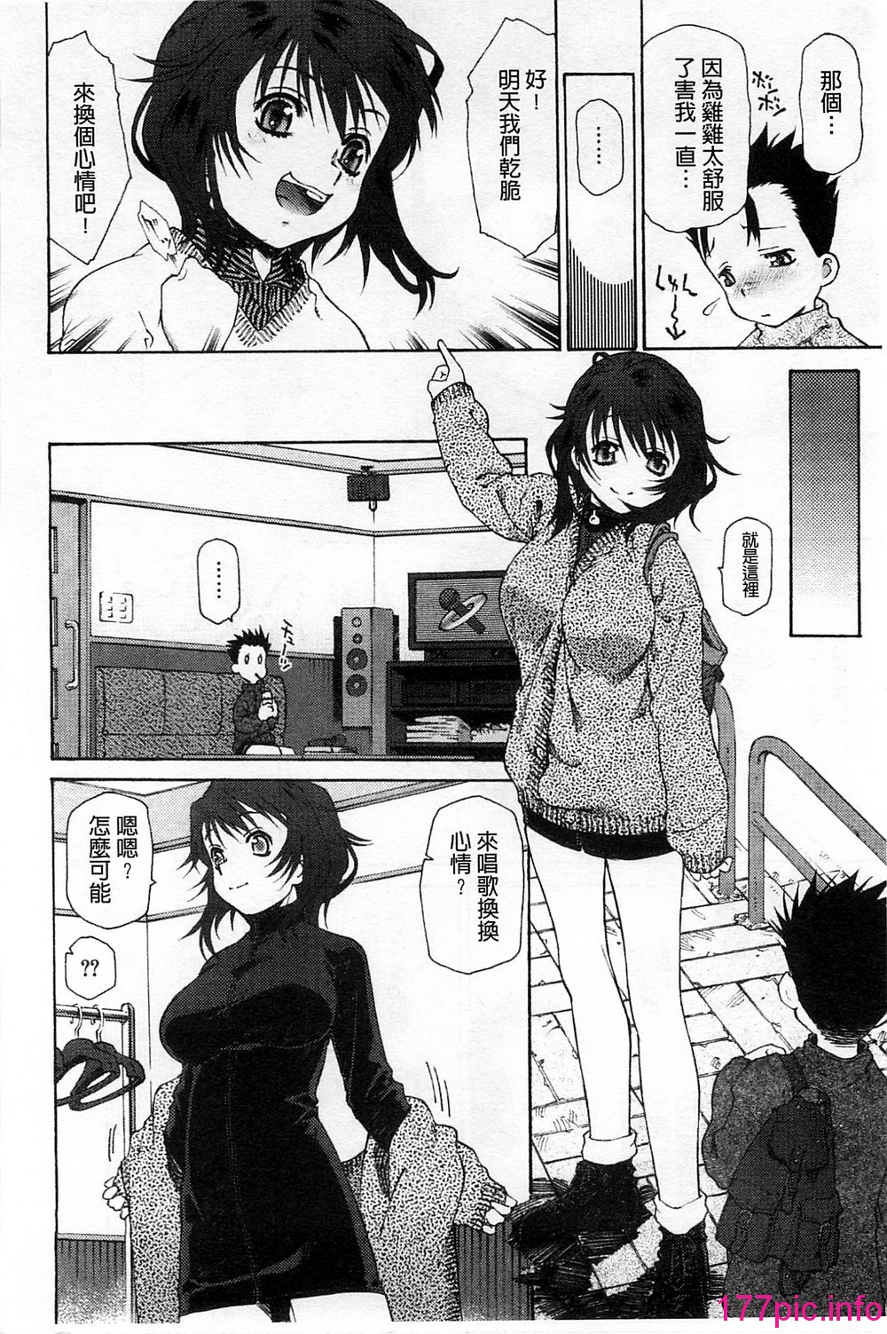 140