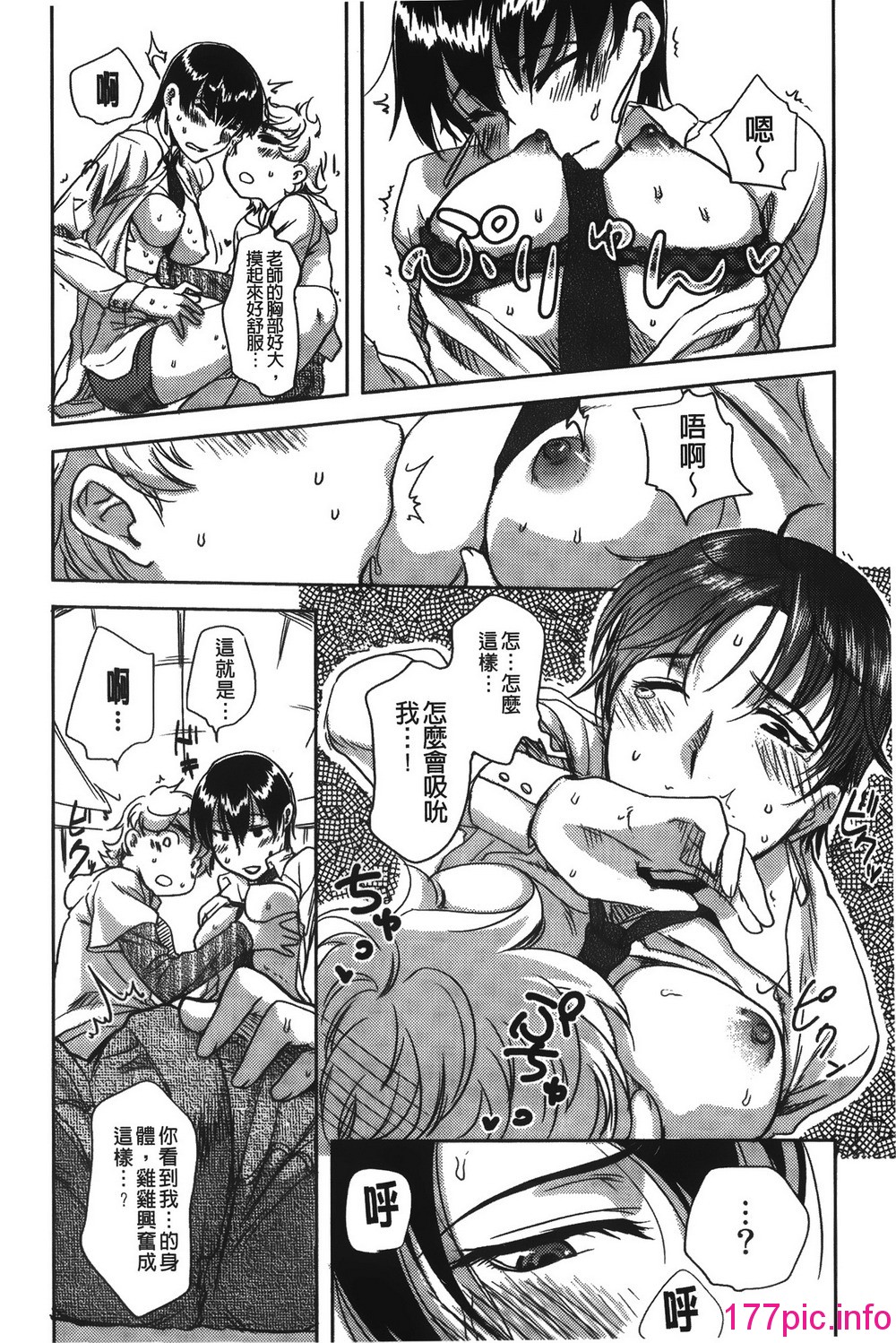 144