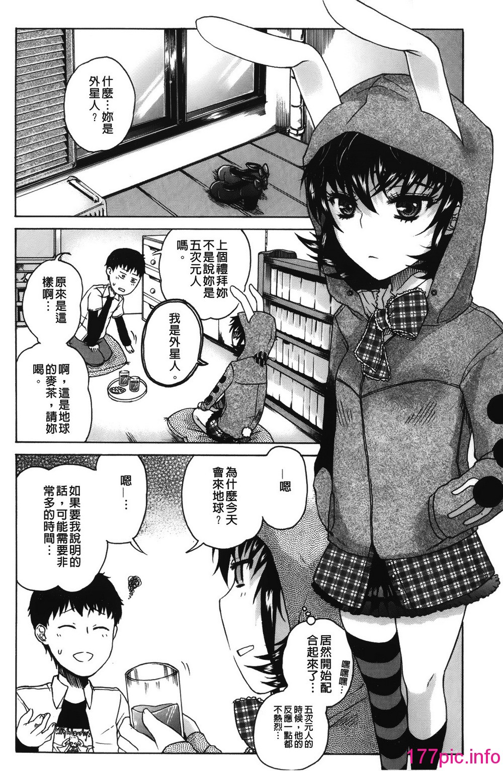144