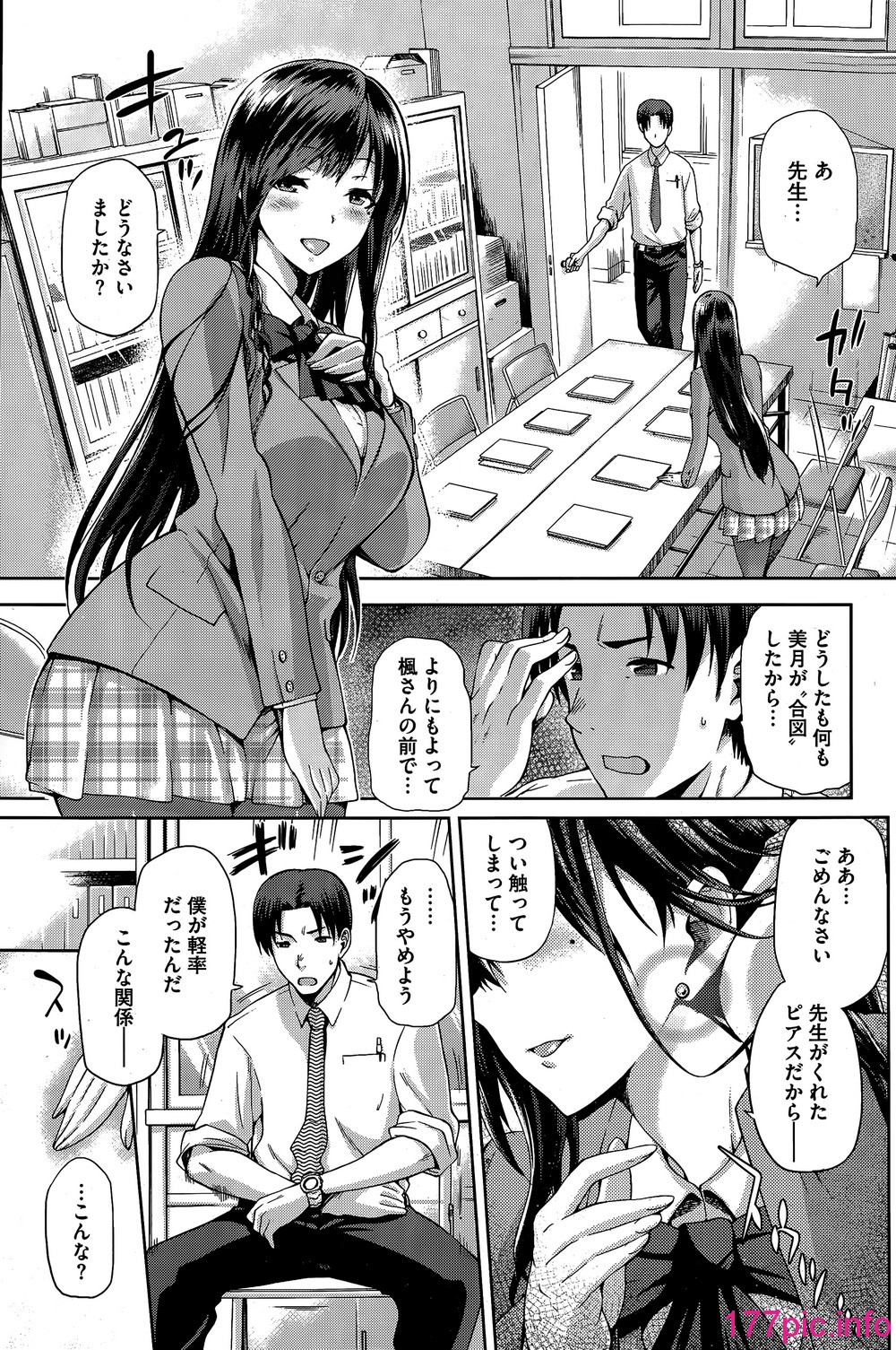 145
