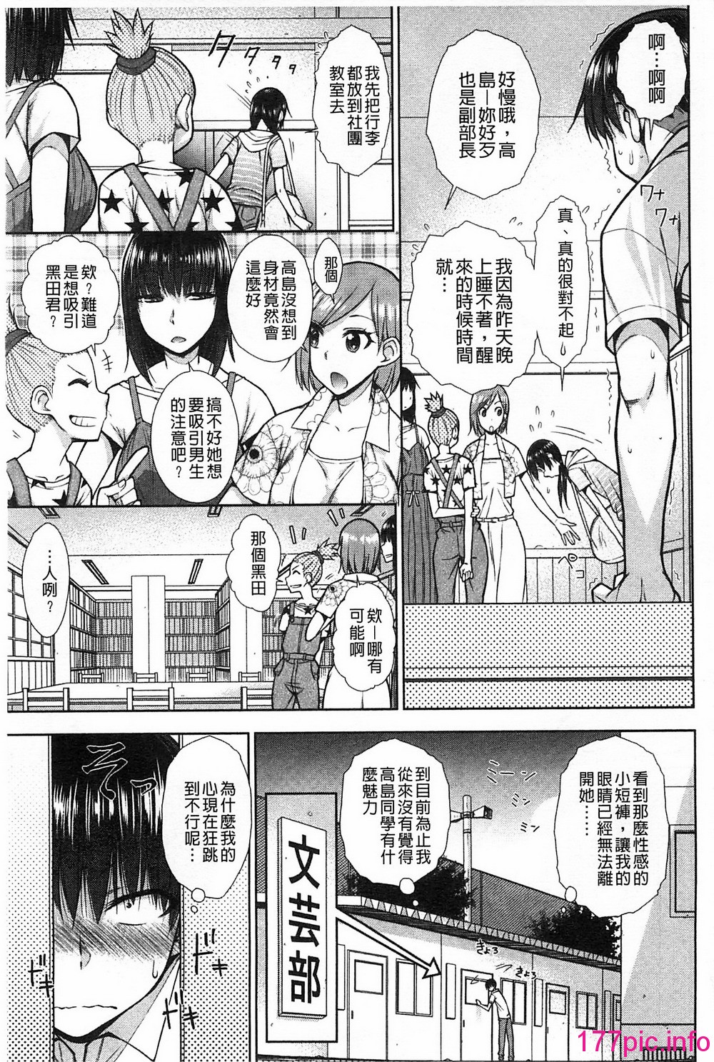 145