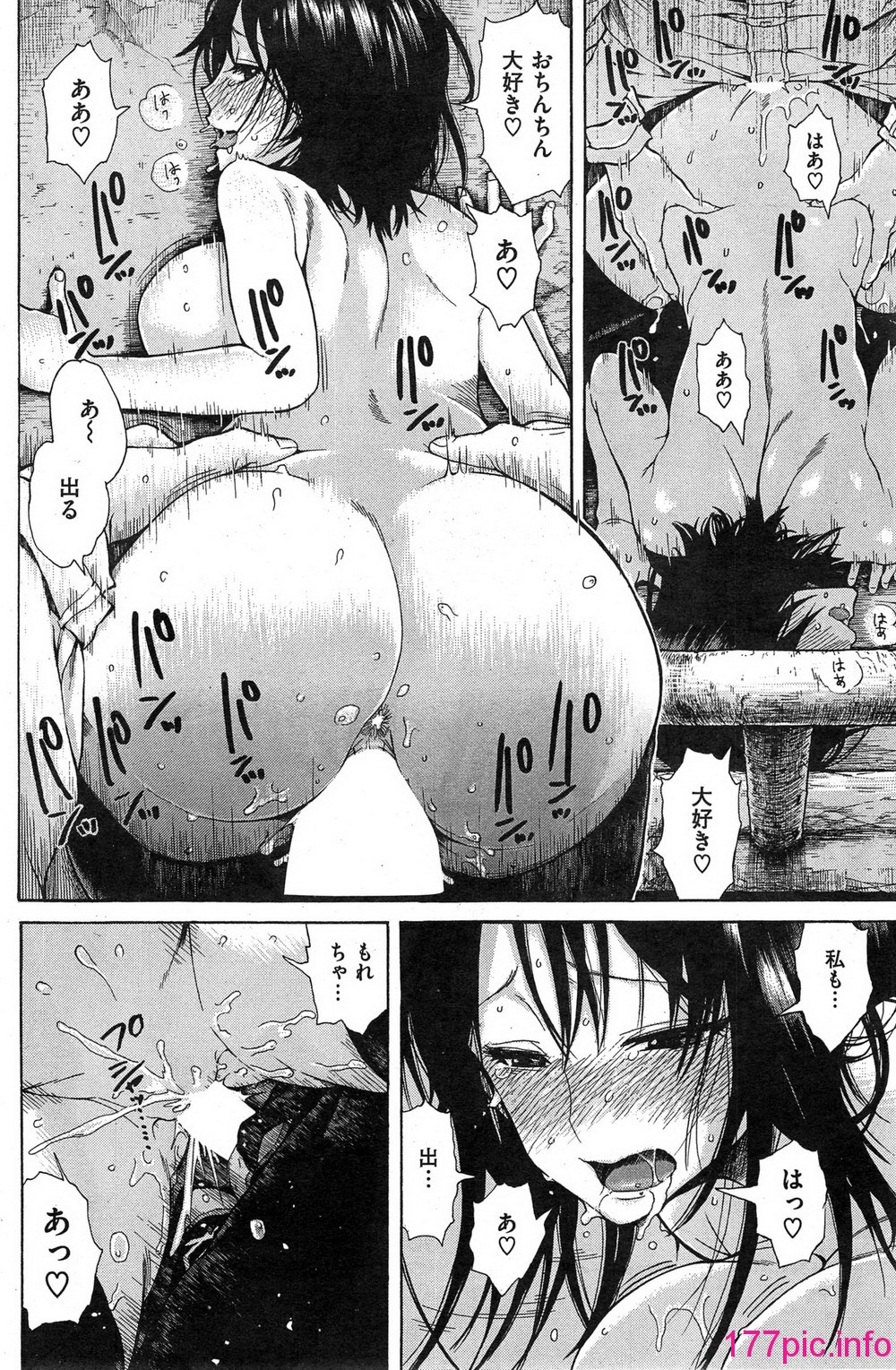 146