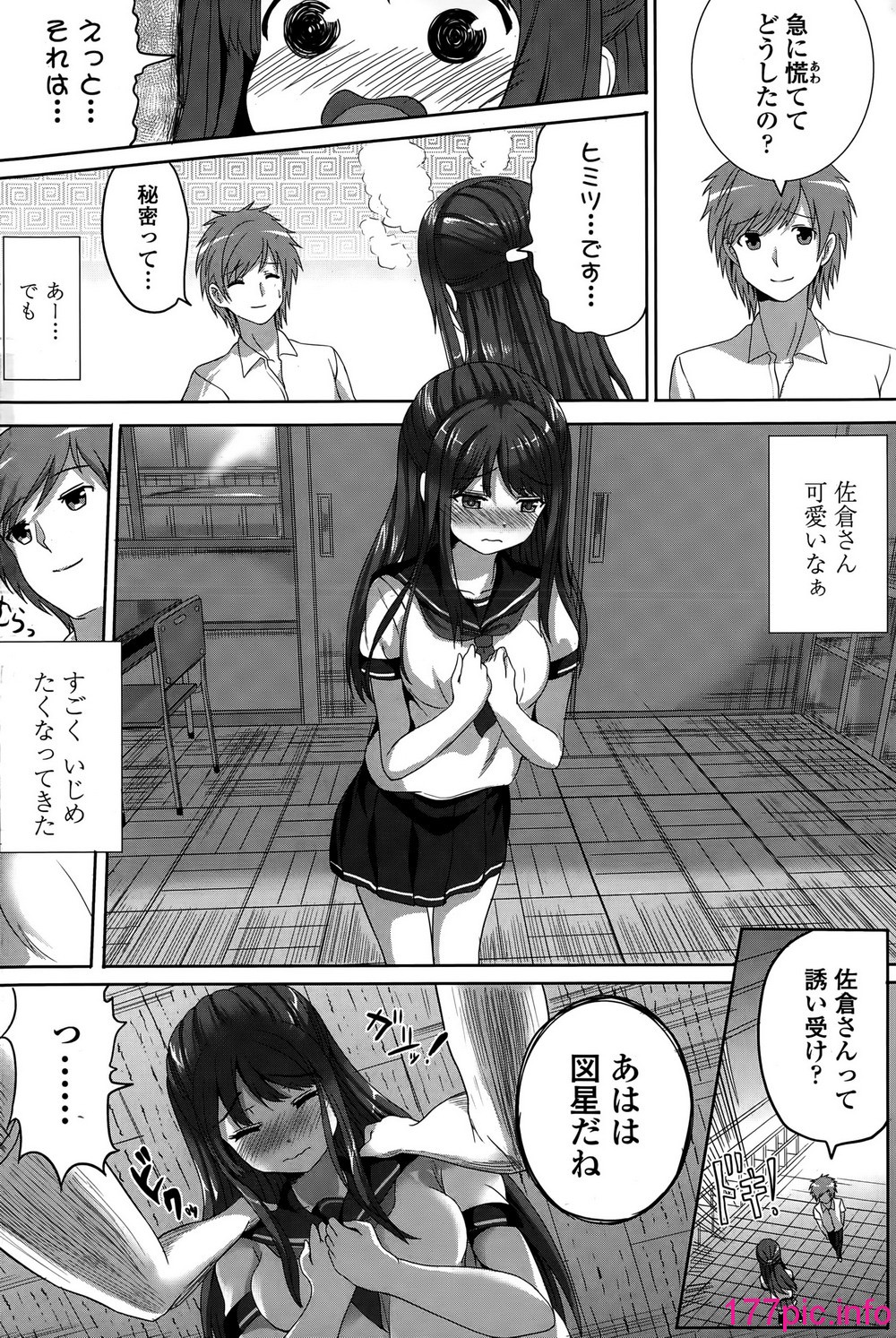 146