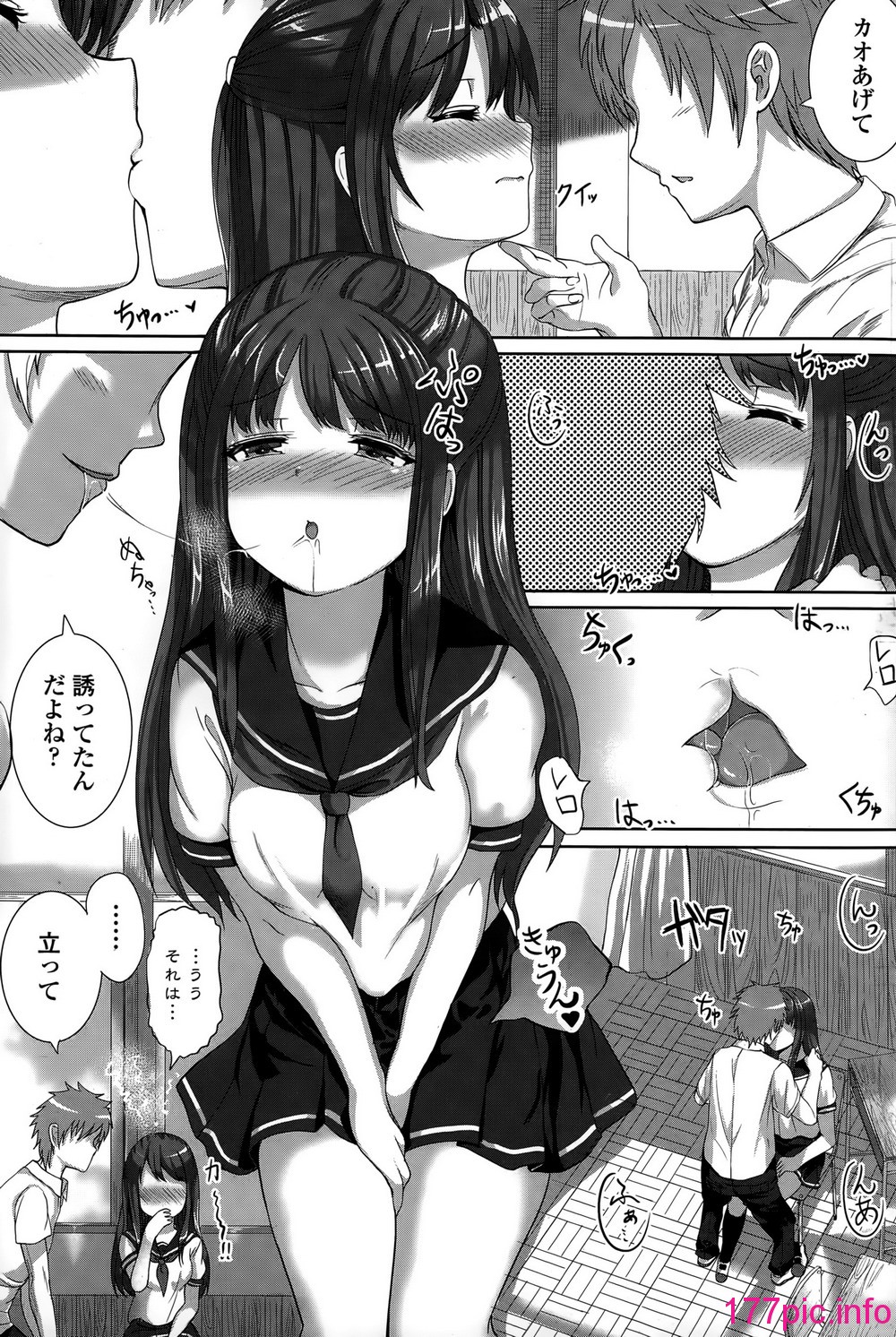 147