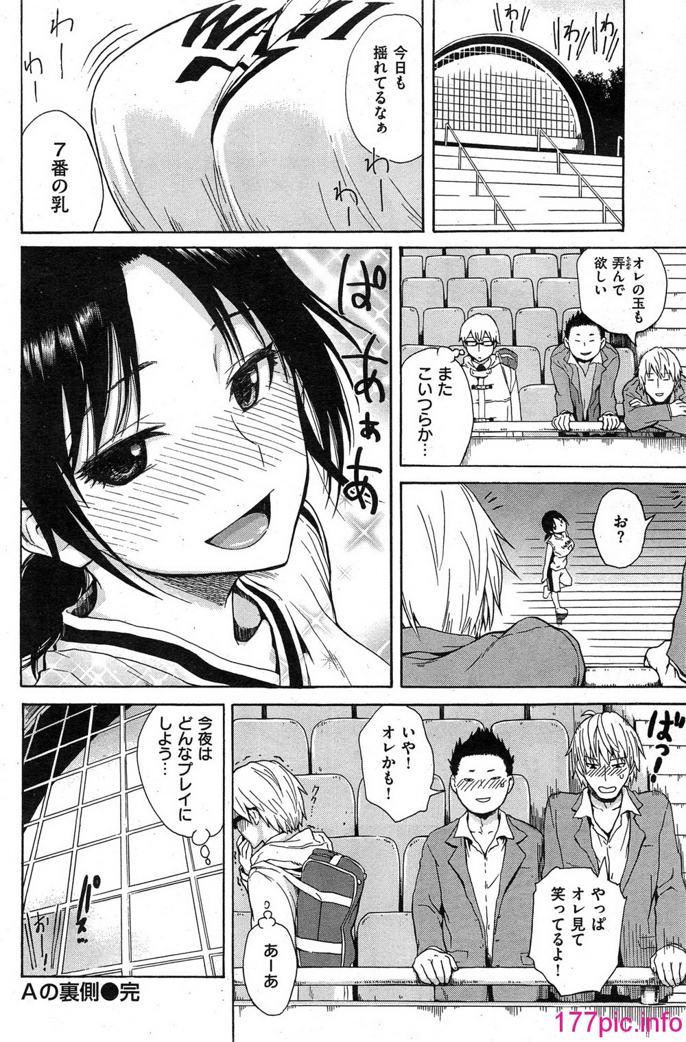 148