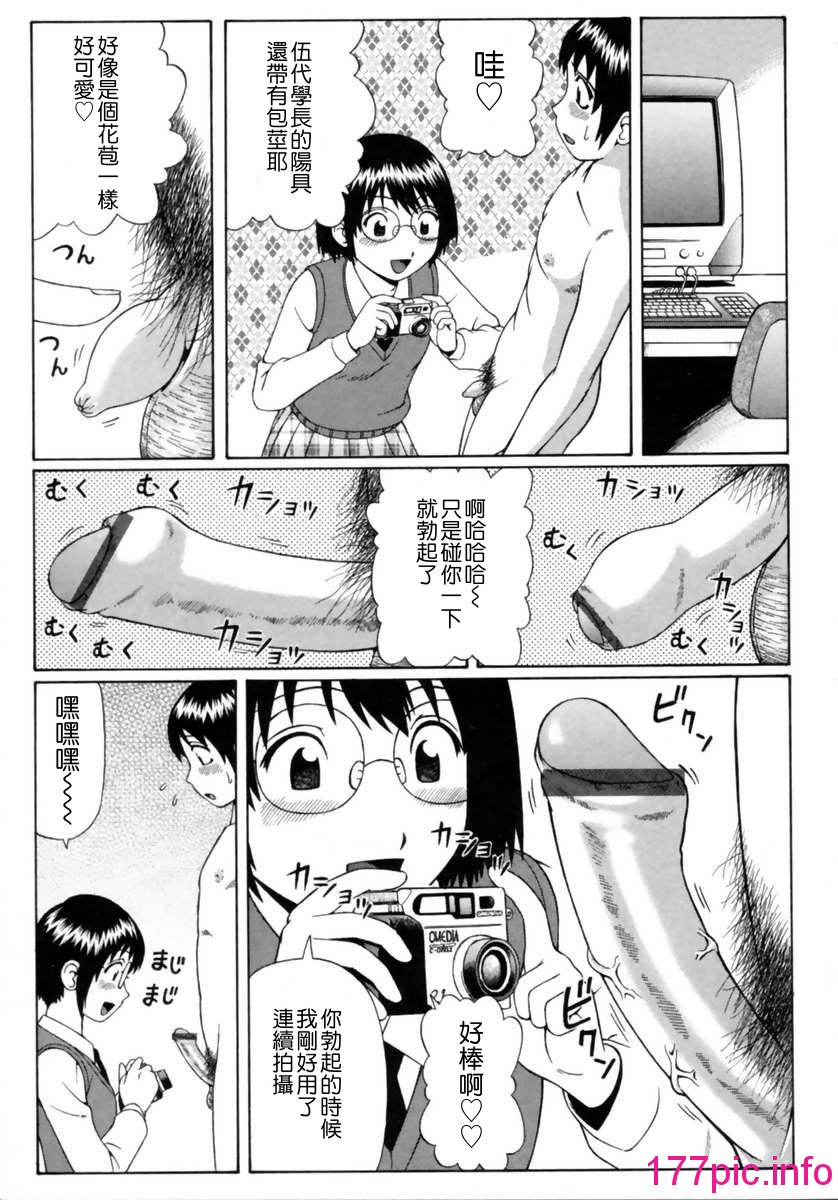 150