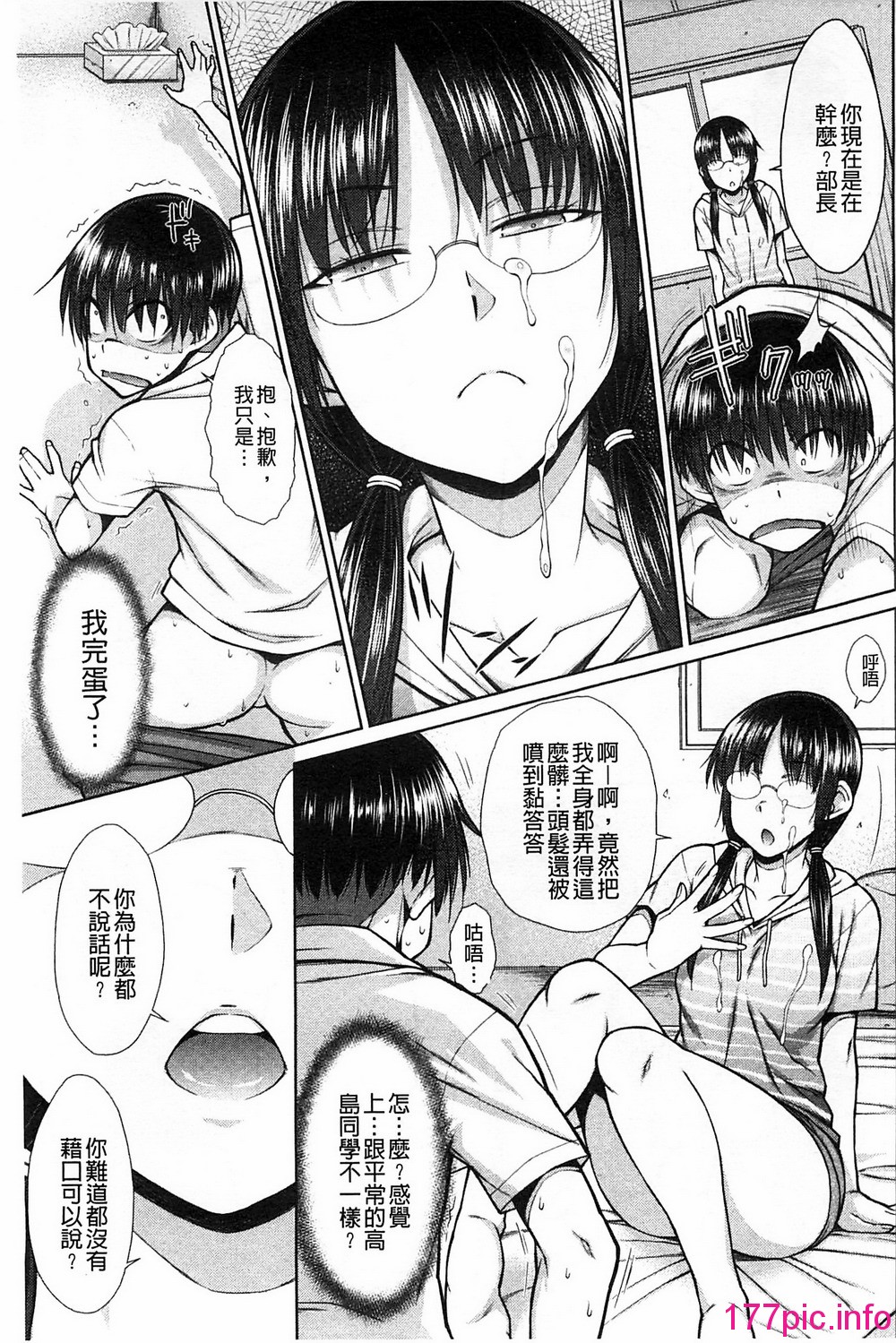 151