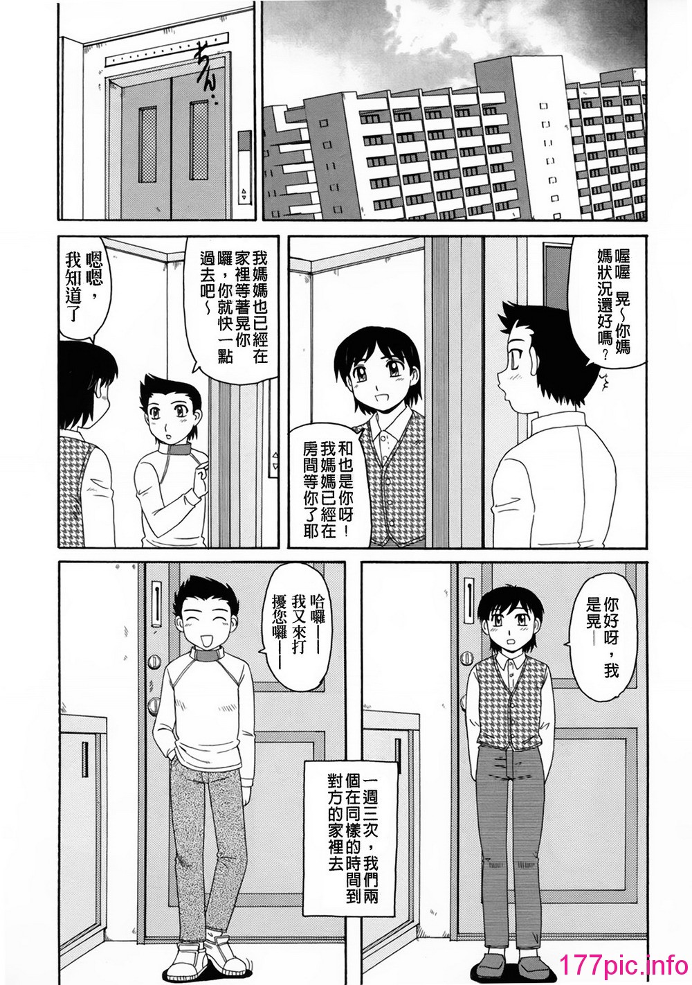 151