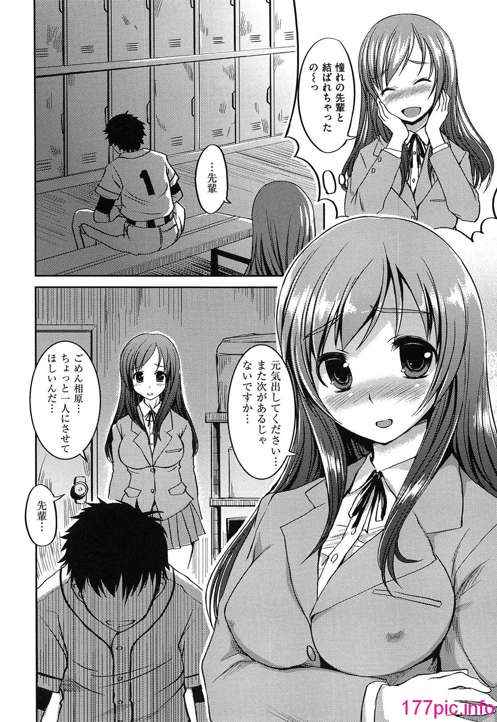 152