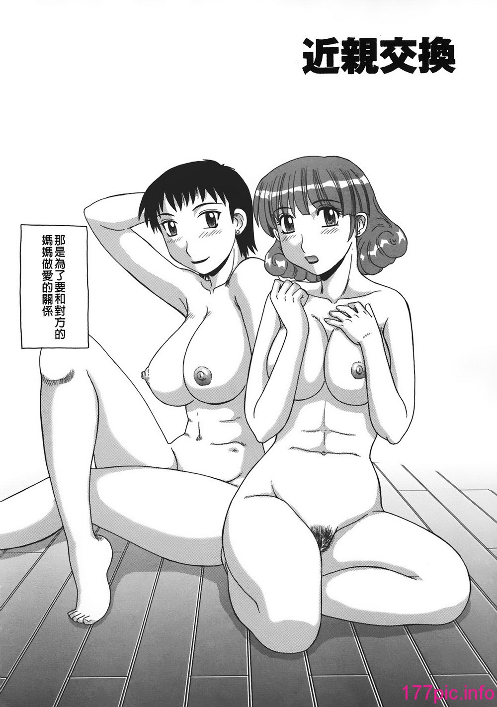 152