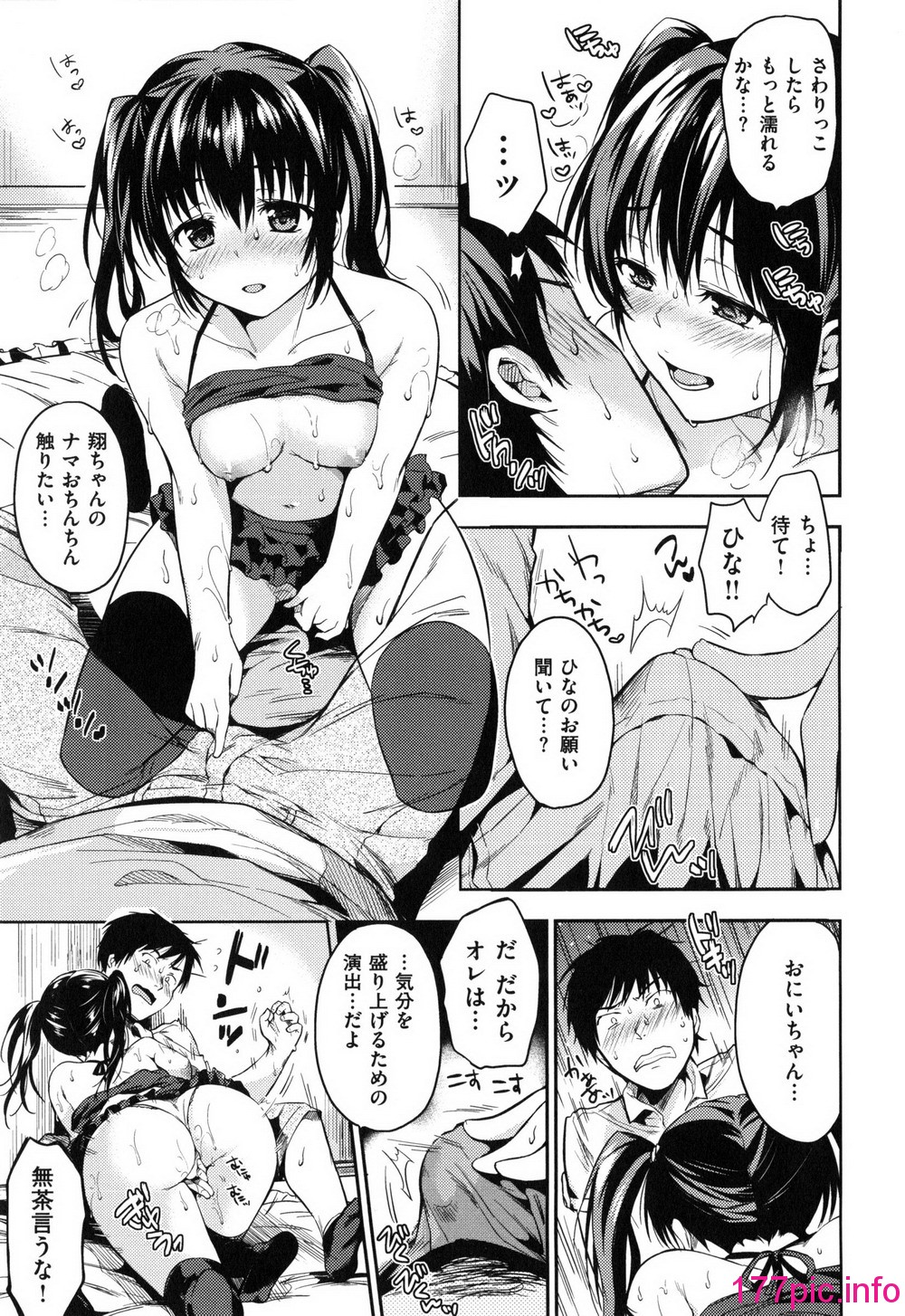 152