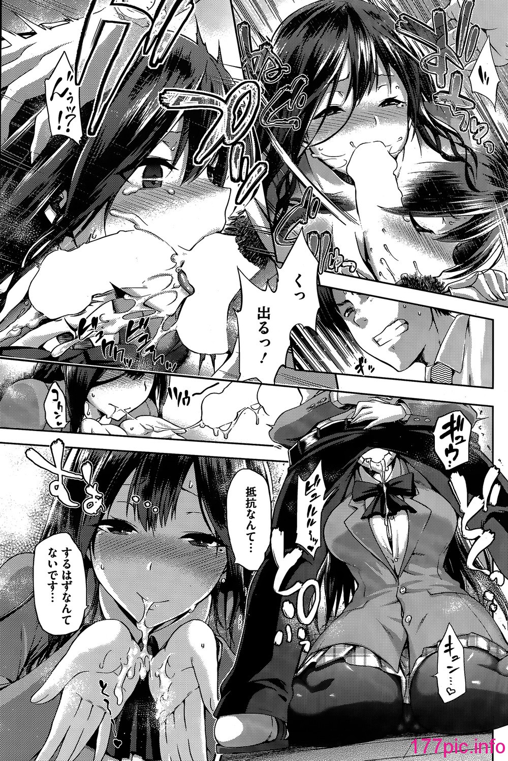 153