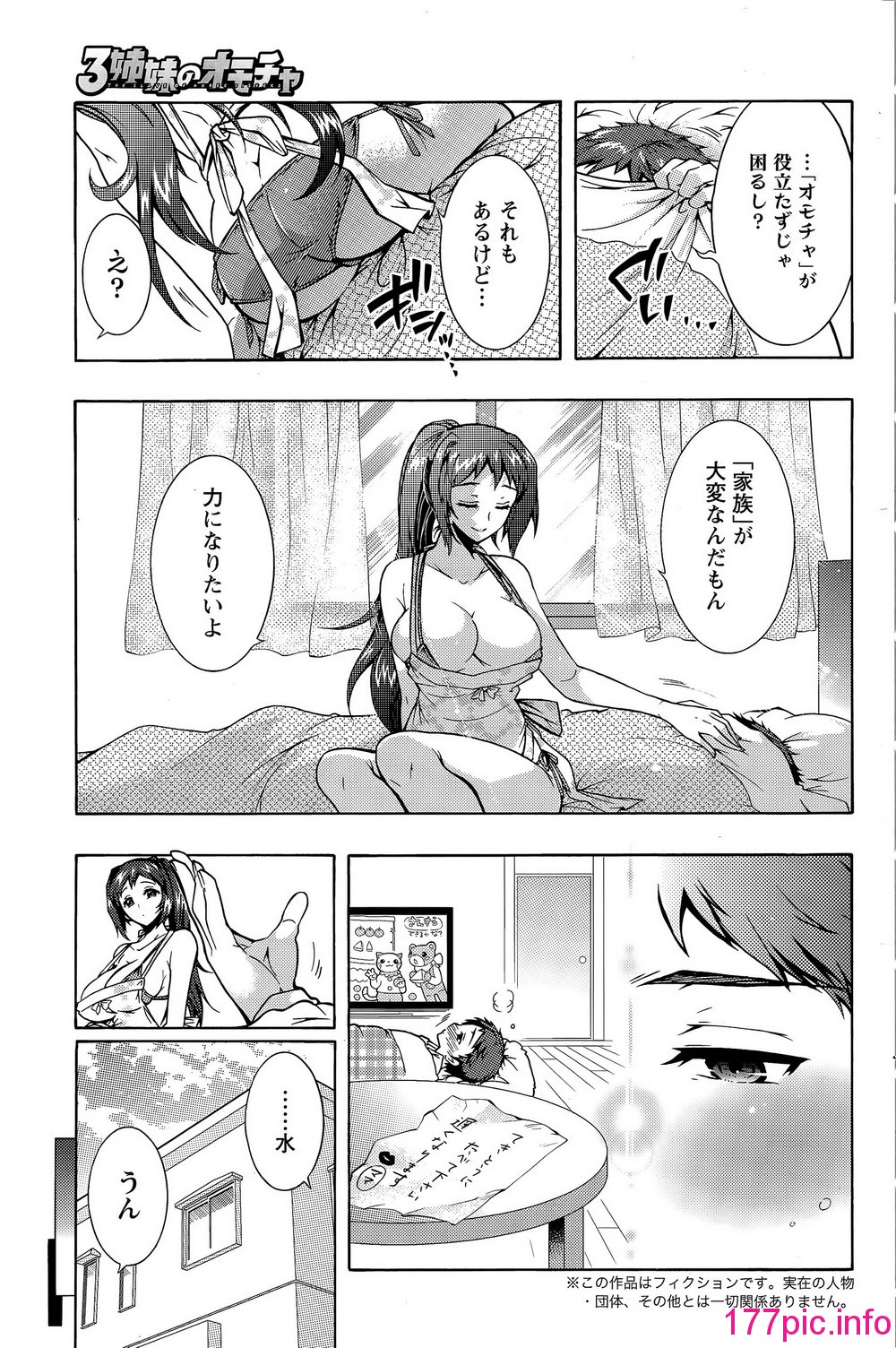 153