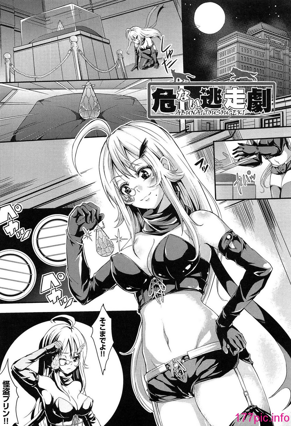 153