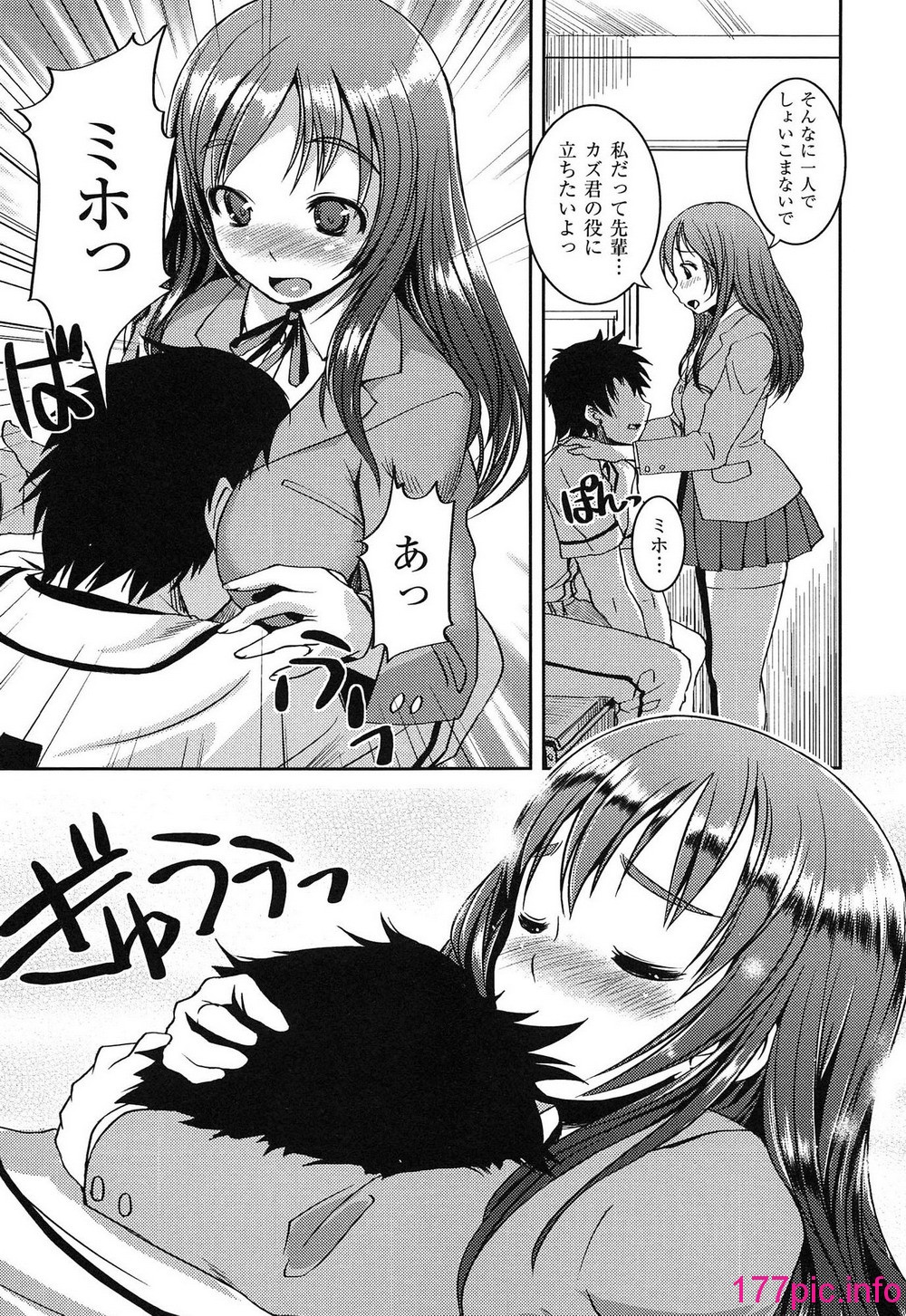 153