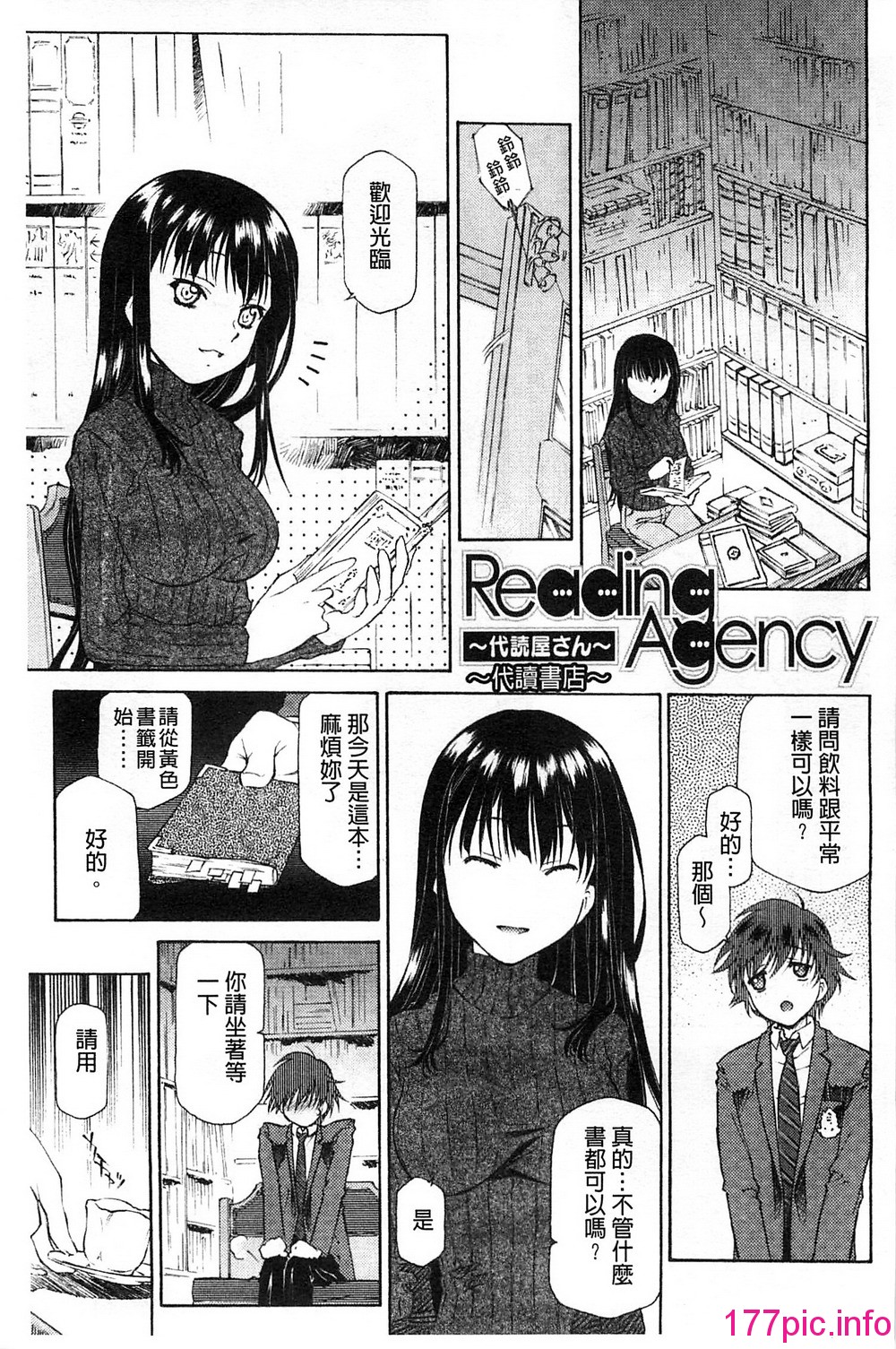 153