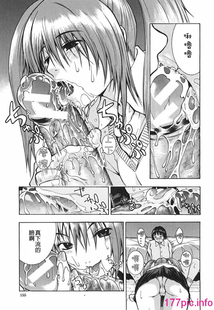 153