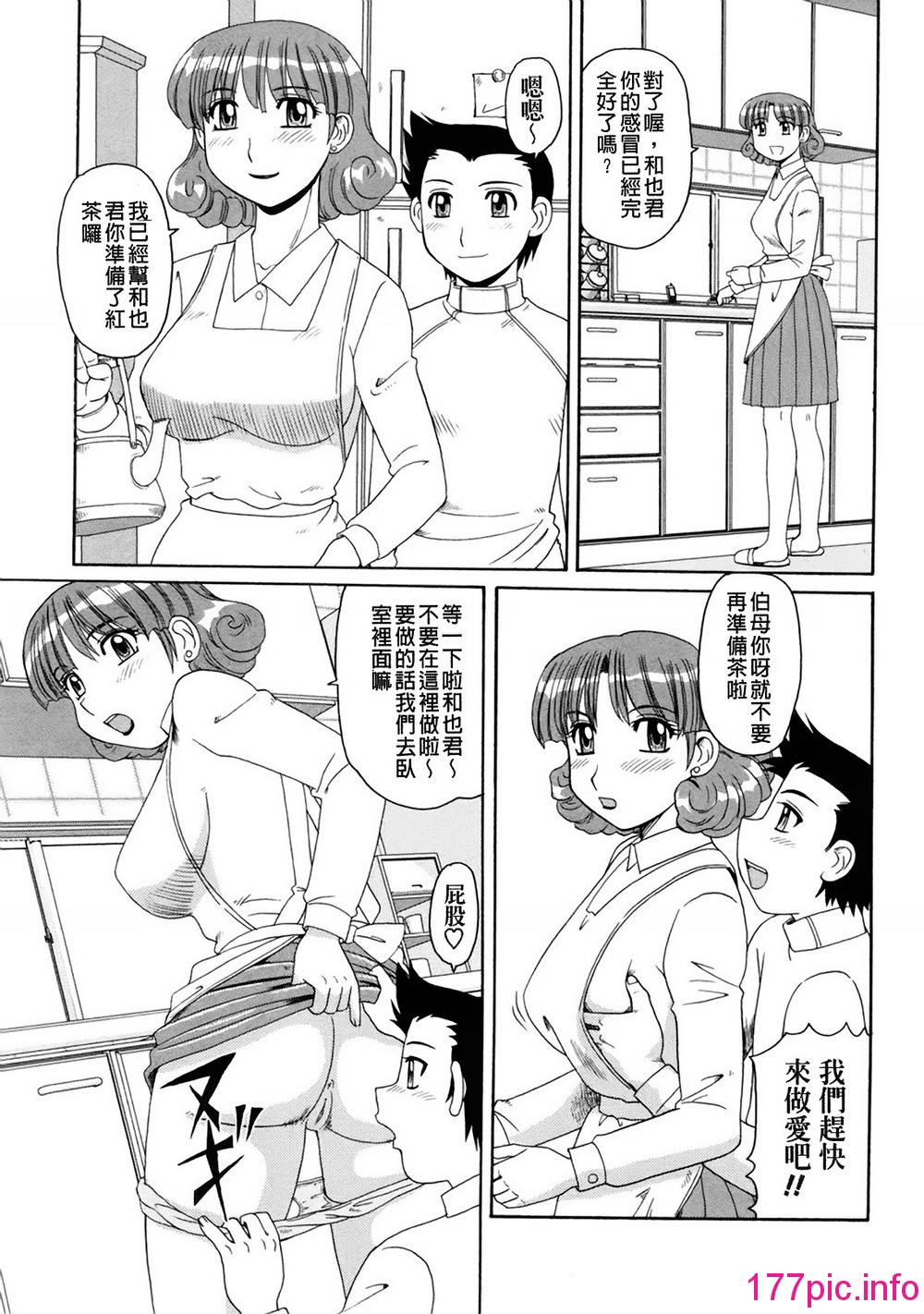 153