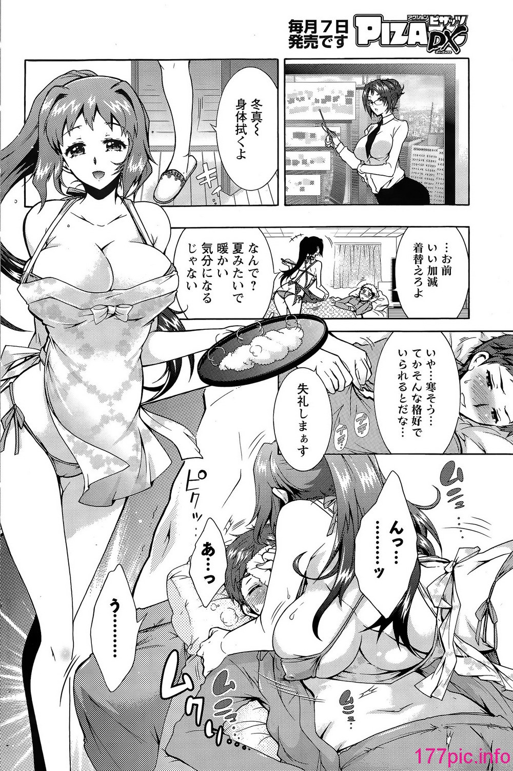 154