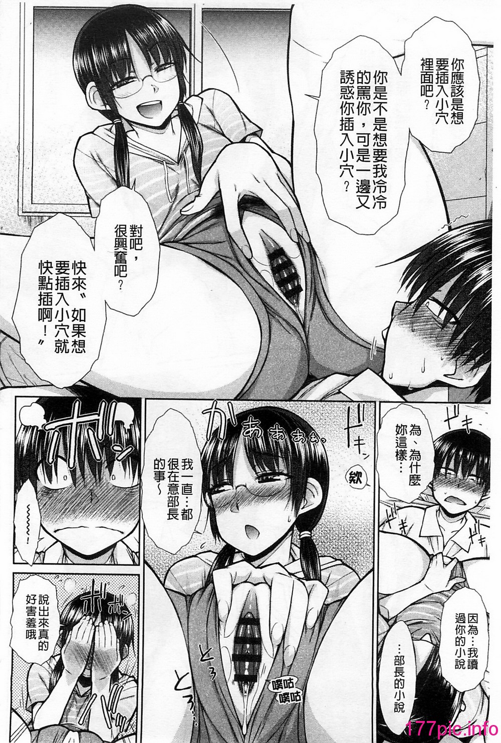 154