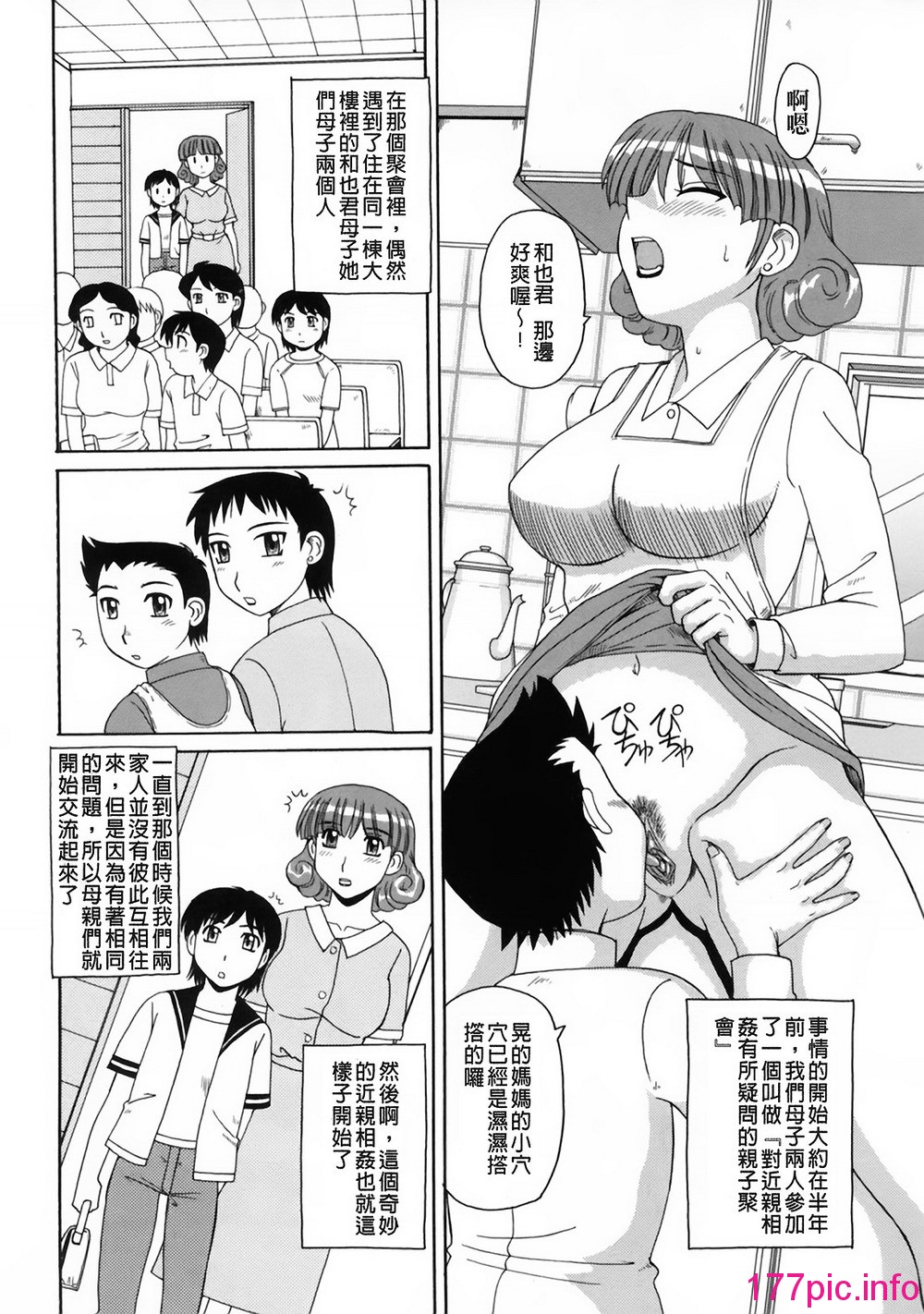 154