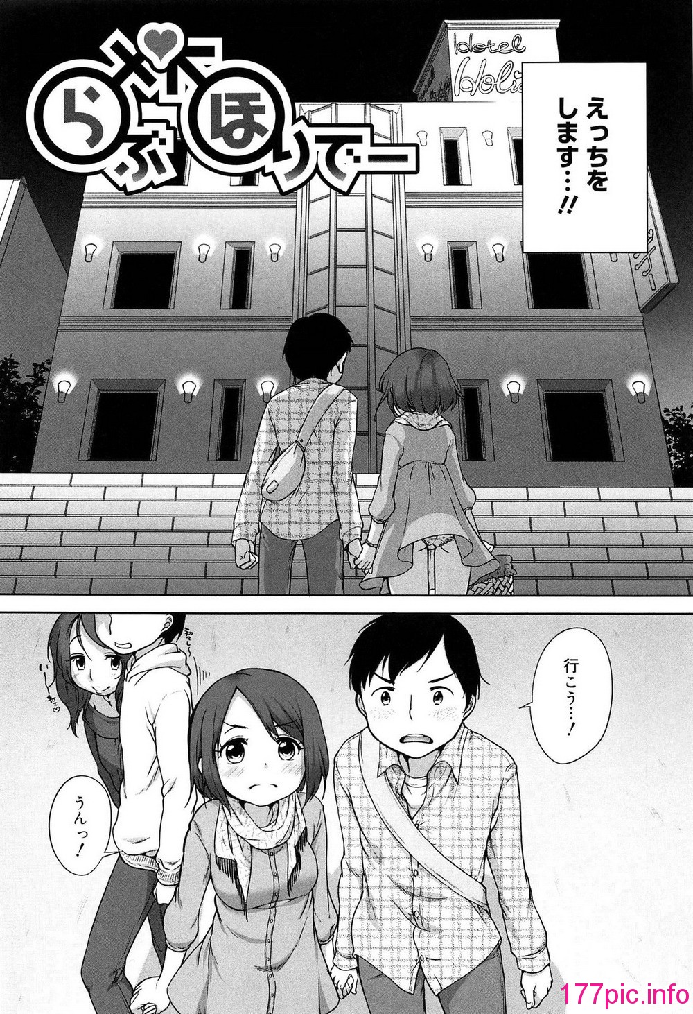 154