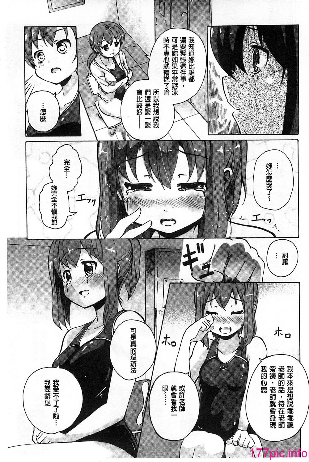 155