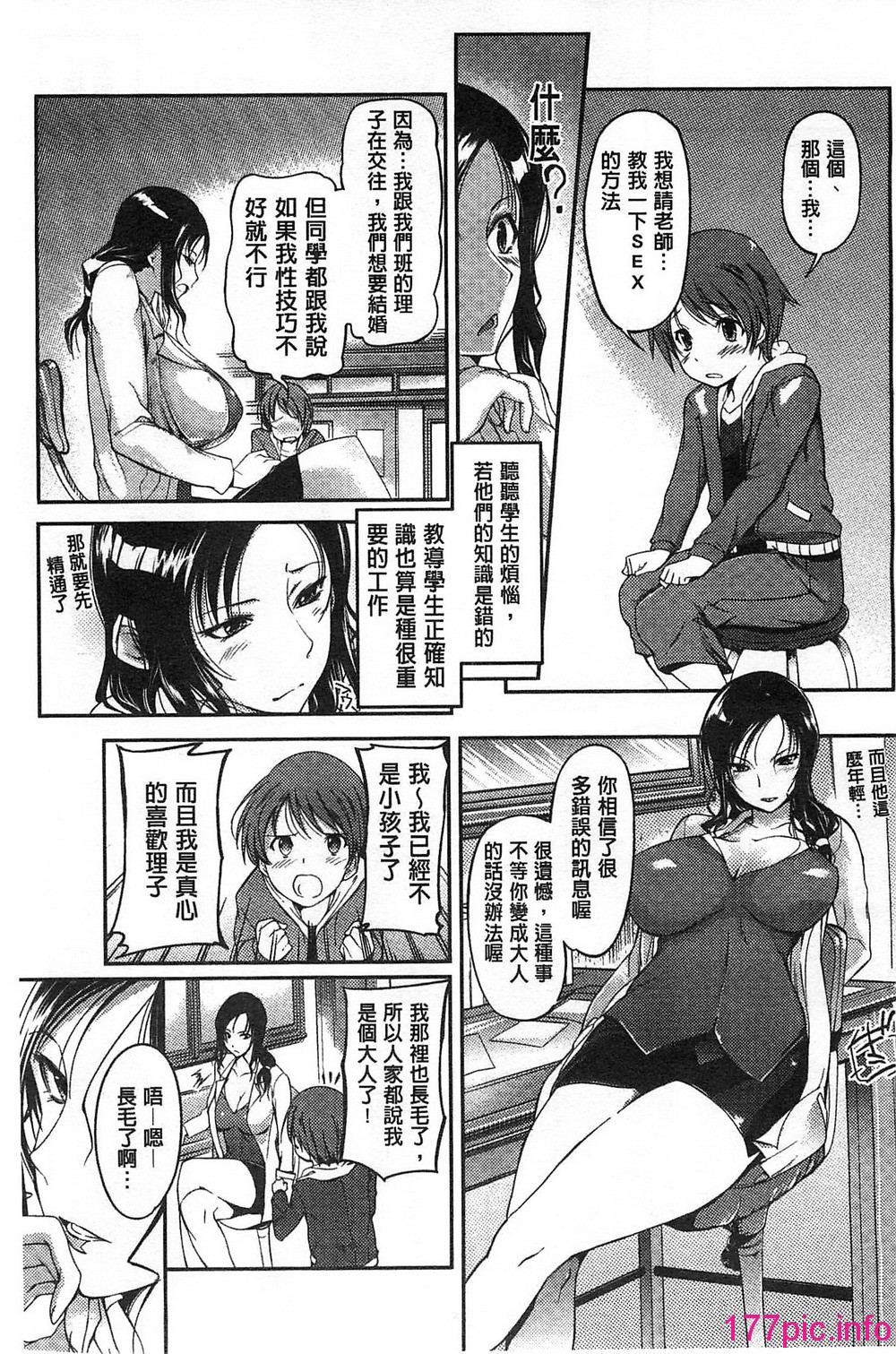155