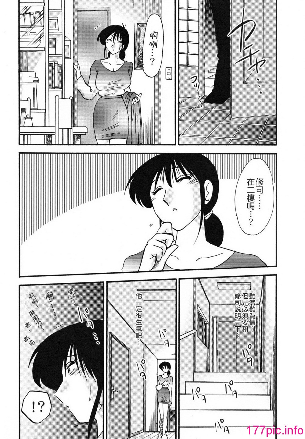 156