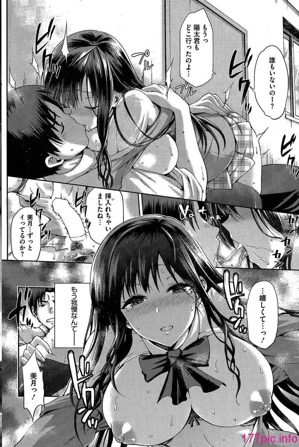 158