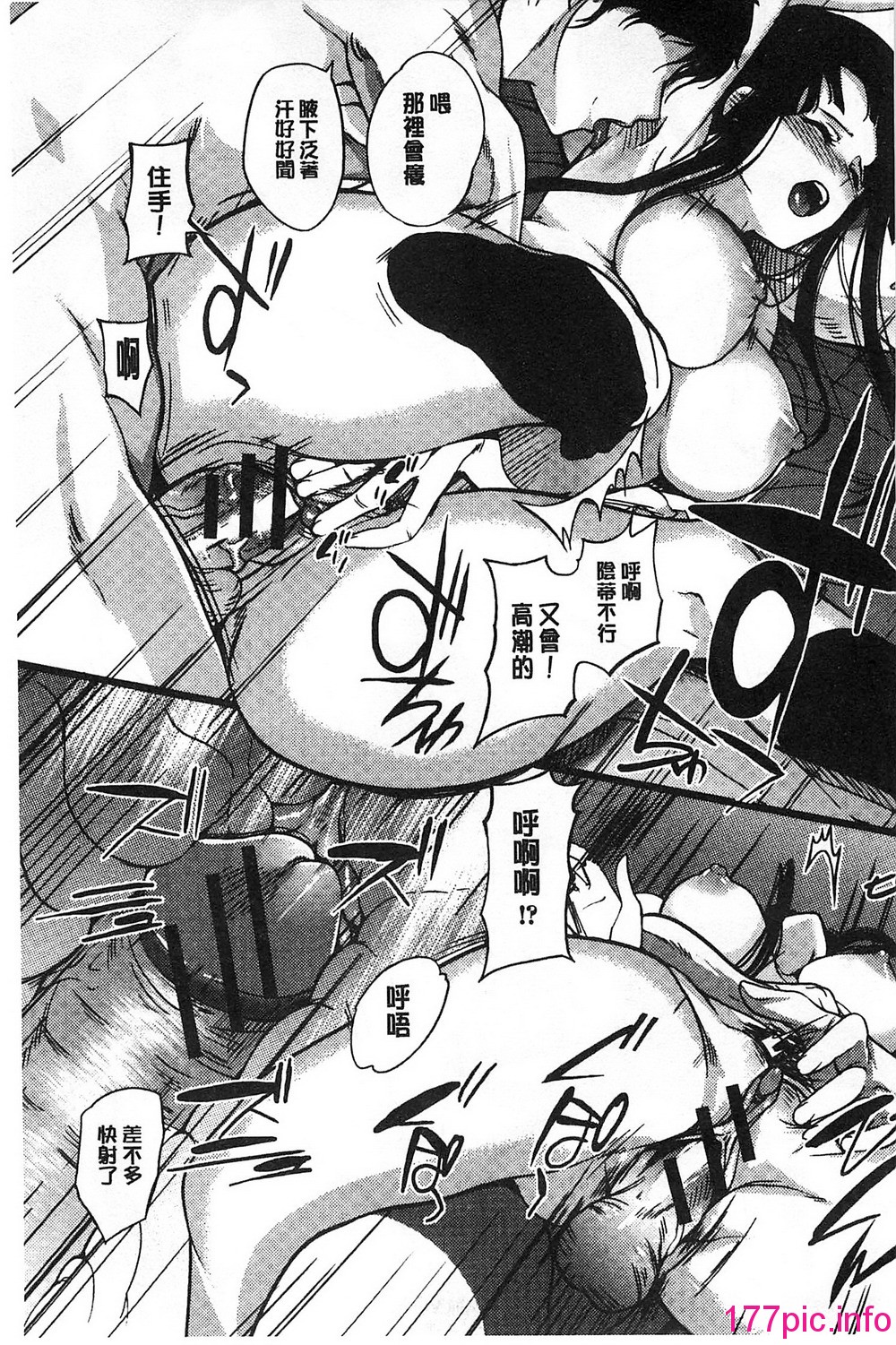 158