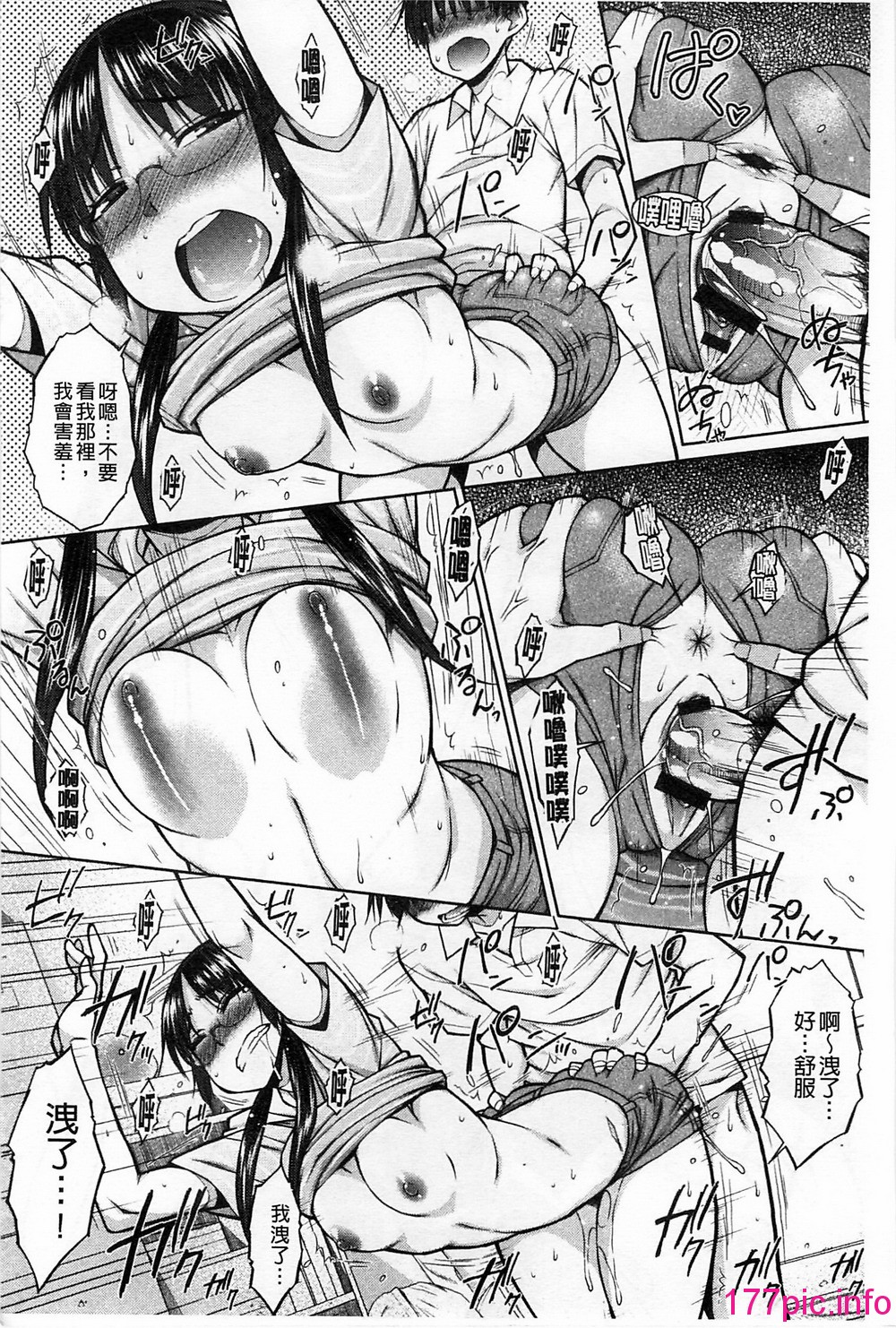 158