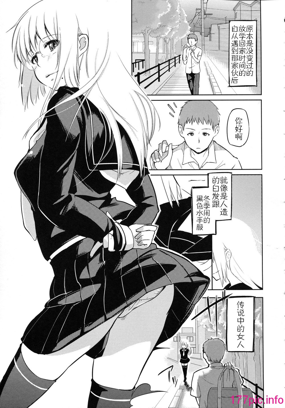 159