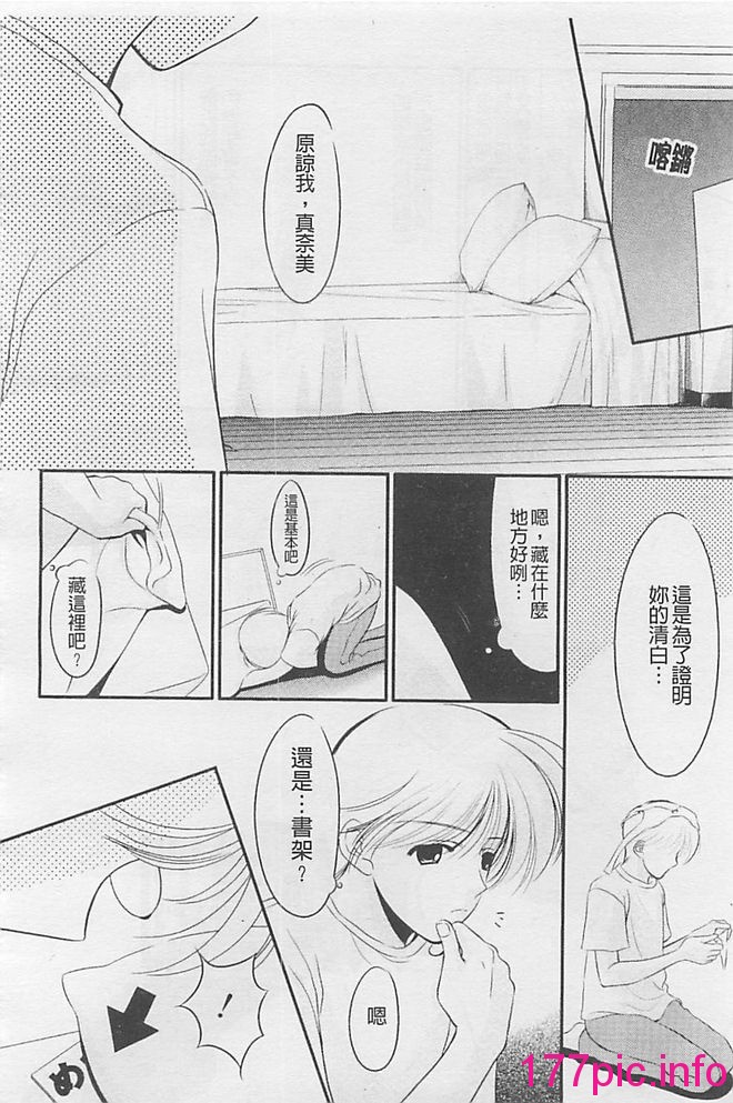 159