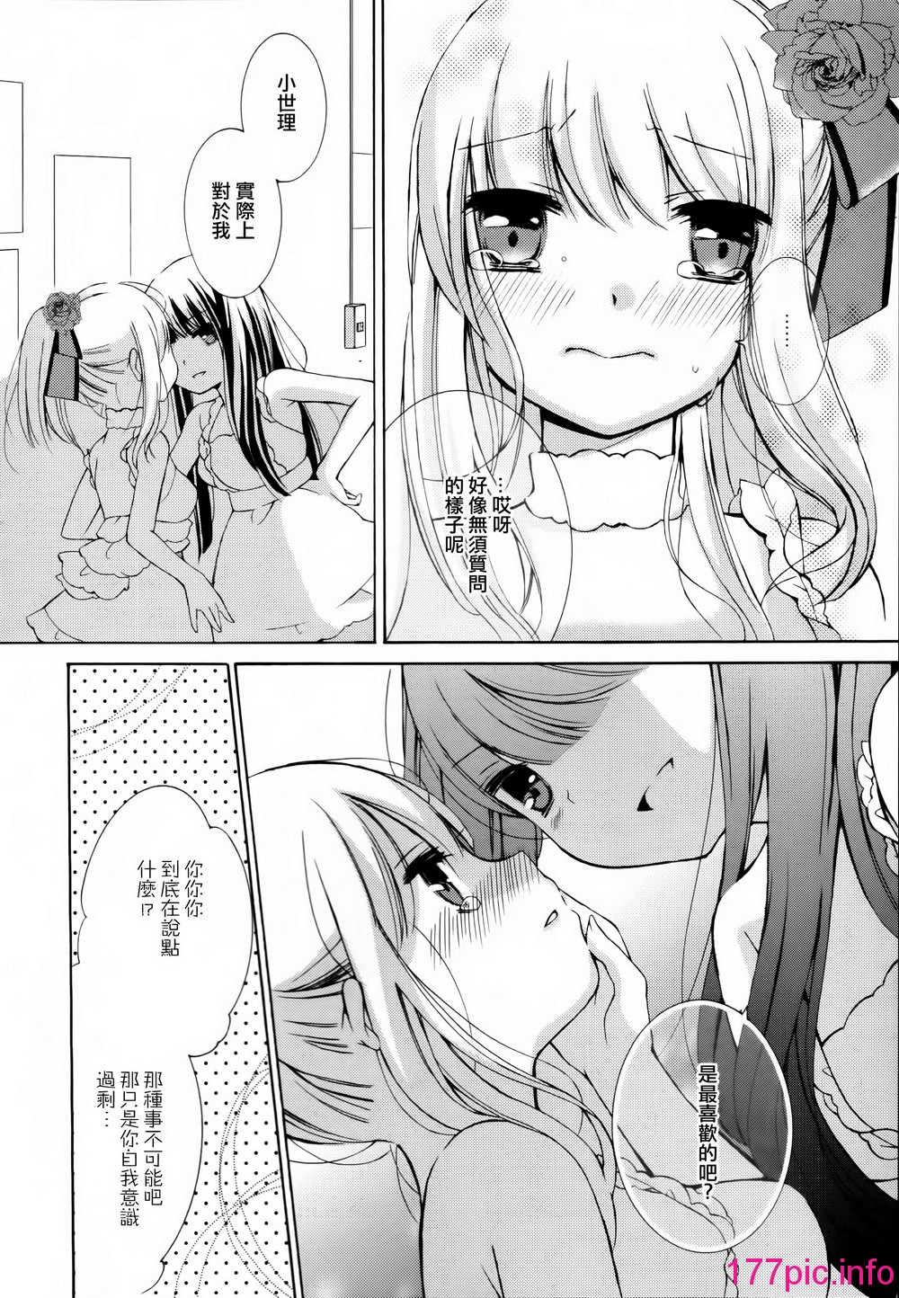160
