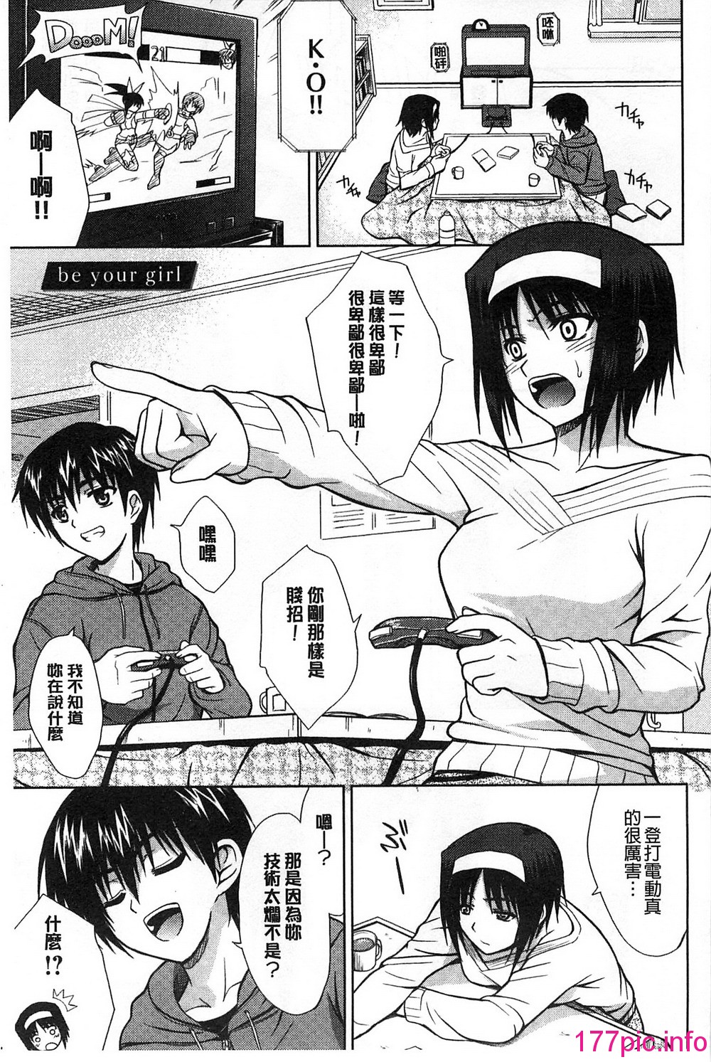 161