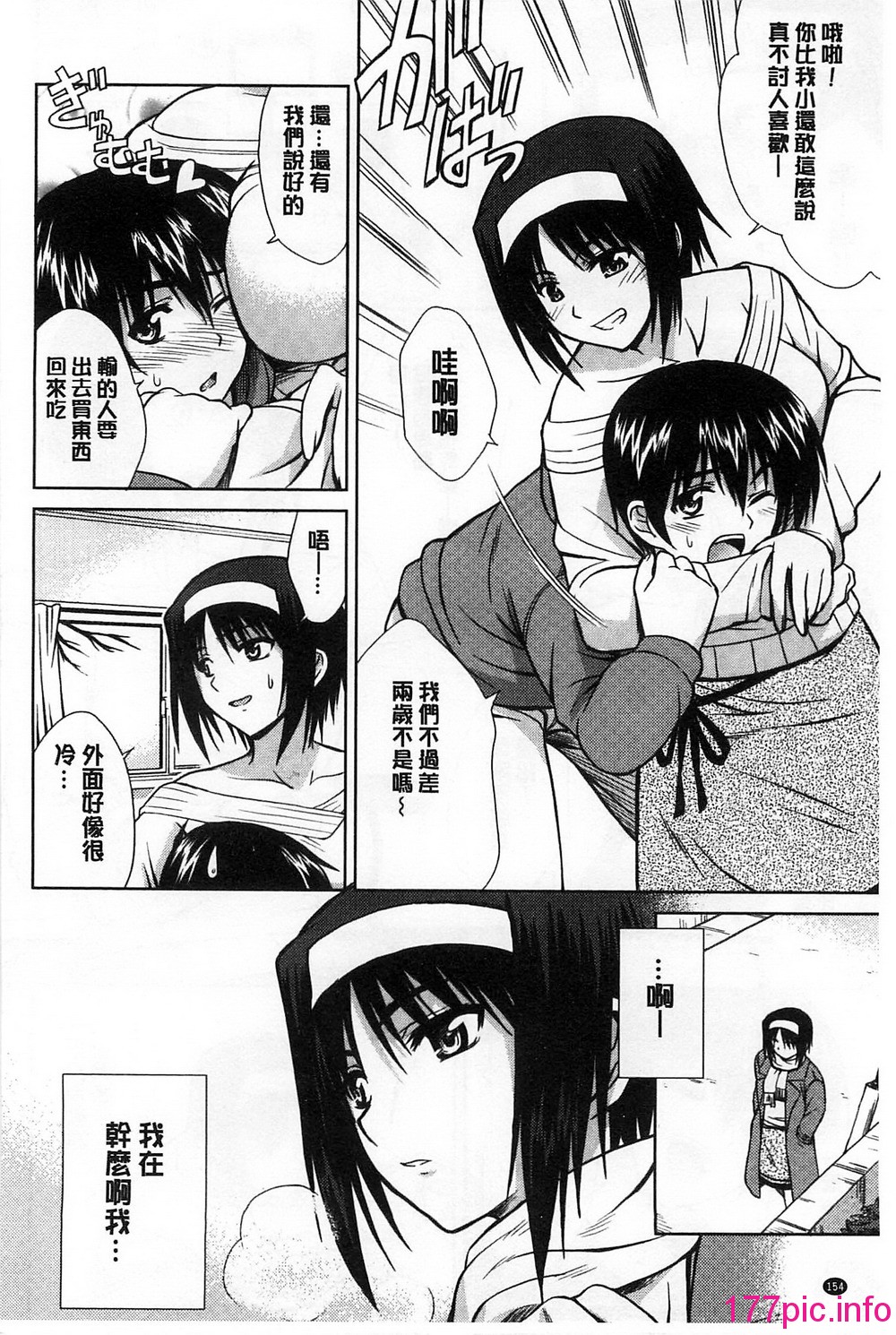 162