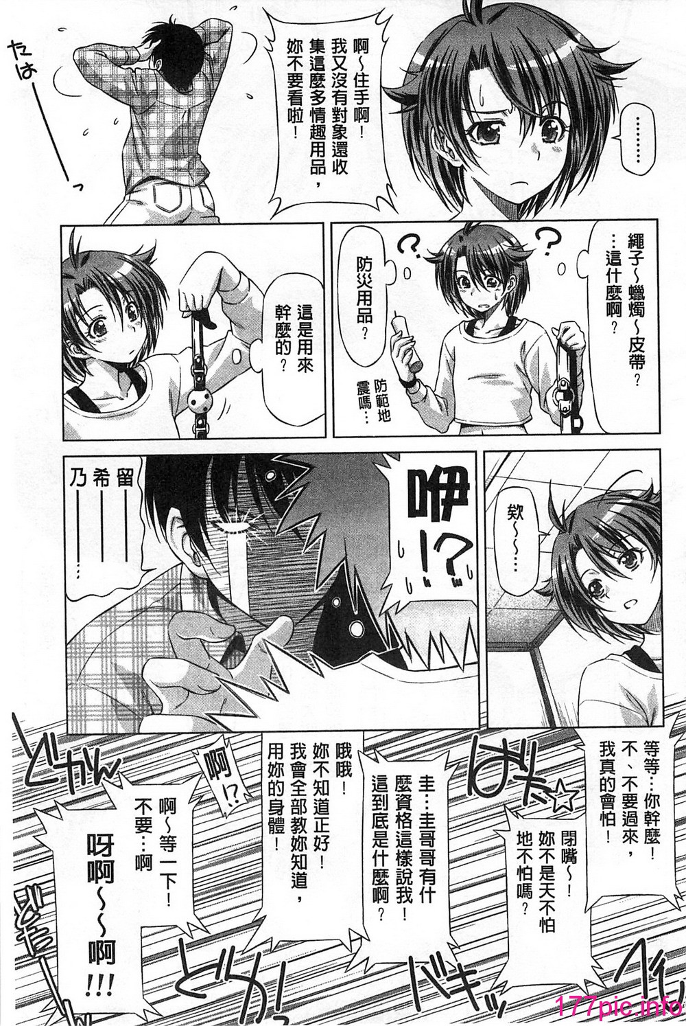 162