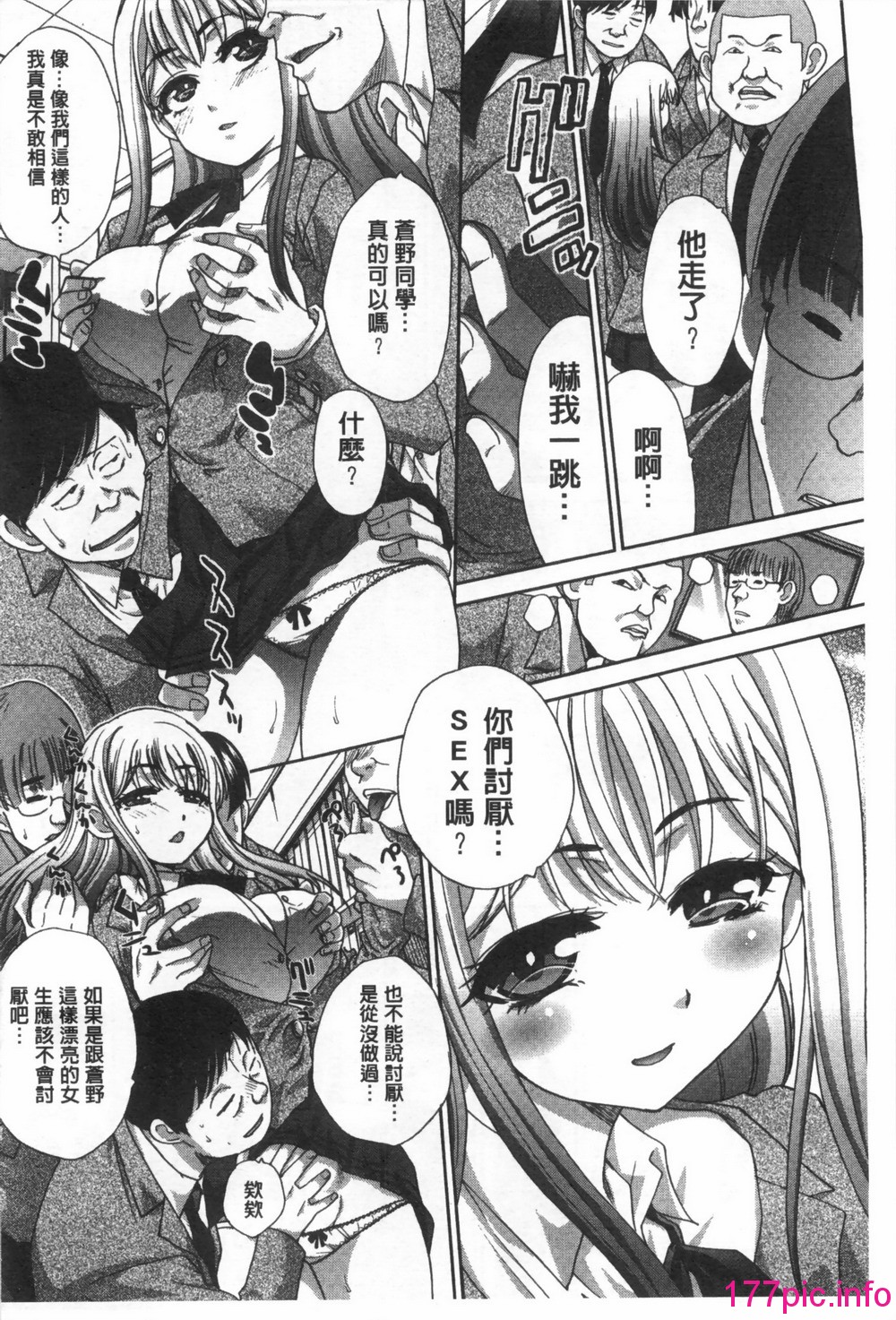 163