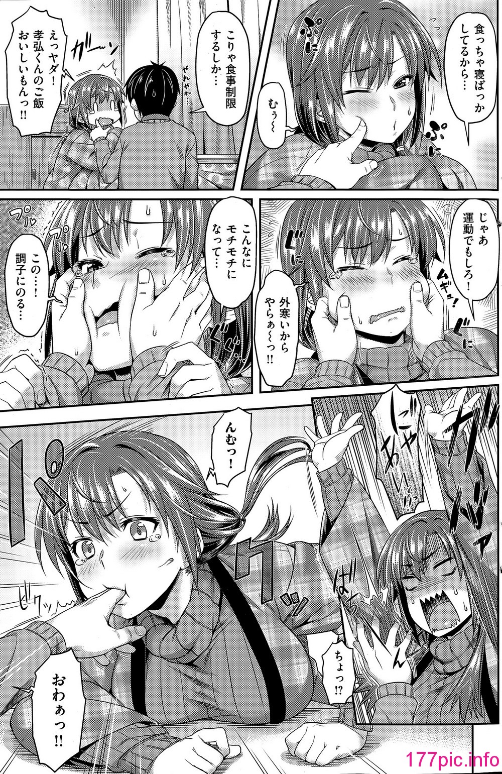 163