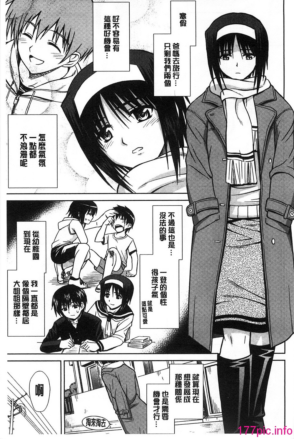 163