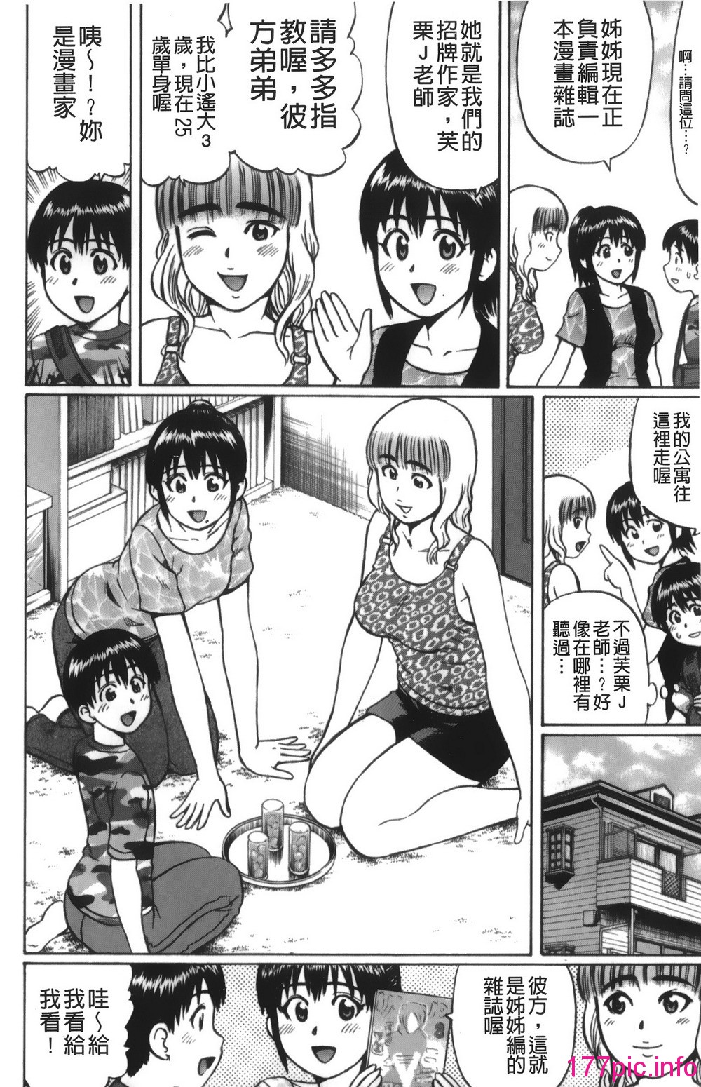 164