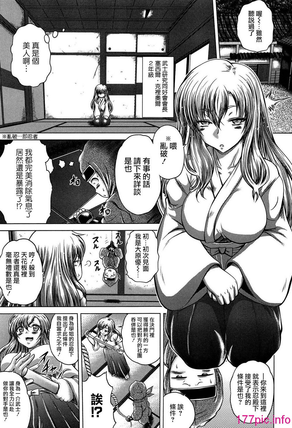 164