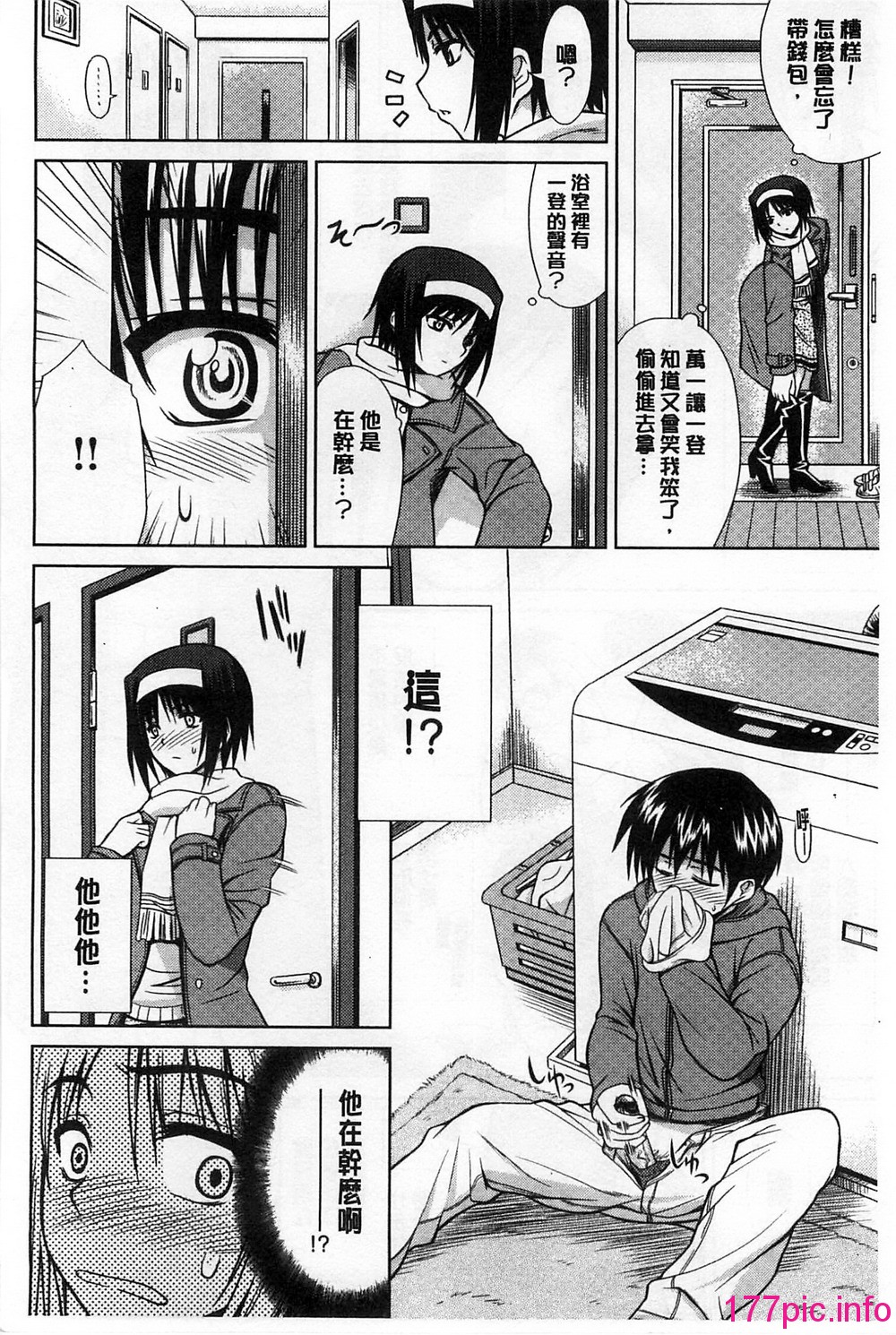 164