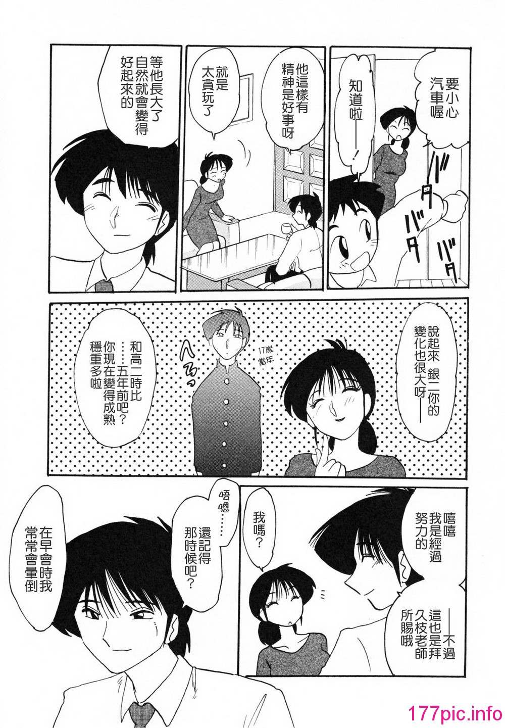 165