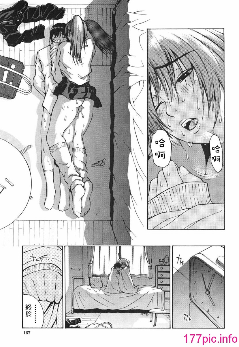 165